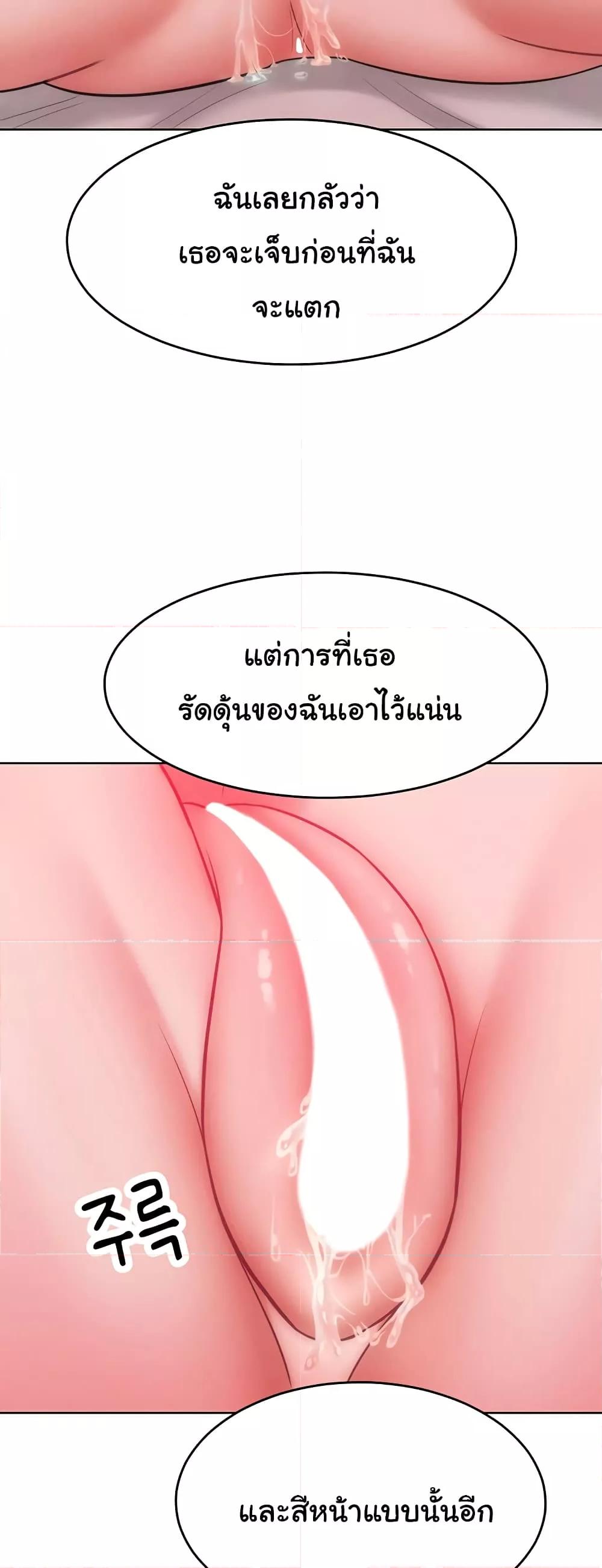 Doujin-Lc- อ่าน โดจิน มังฮวา เกาหลี ญี่ปุ่น จีน แปลไทย Despise Girl ตอนที่ 1 2 3 4 5 6 7 8 9 10 11 12 13 14 ฟรี ไม่มีโฆษณา อ่าน โดจิน Manhwa เกาหลี ญี่ปุ่น จีน เรามีครบ คัดมาให้เน้นๆ โดจิน 18+ รับประกันความฟินโดย  Doujin Lc