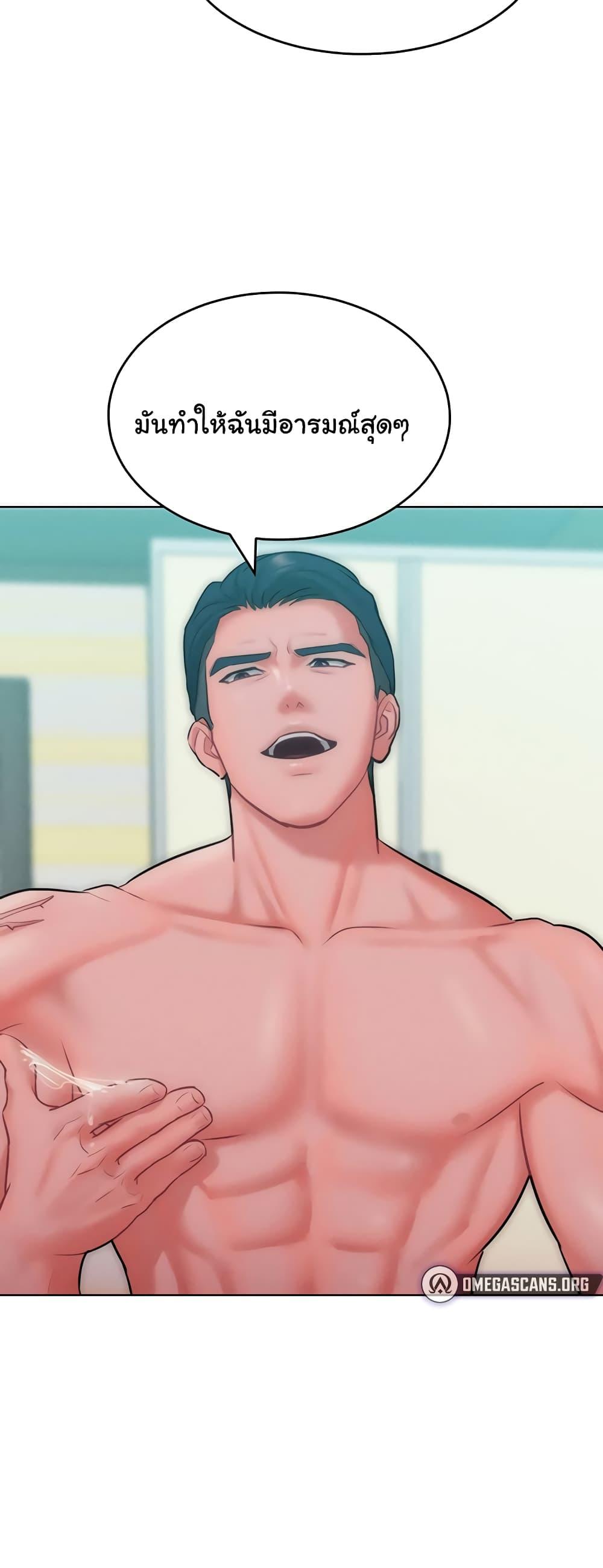 Doujin-Lc- อ่าน โดจิน มังฮวา เกาหลี ญี่ปุ่น จีน แปลไทย Despise Girl ตอนที่ 1 2 3 4 5 6 7 8 9 10 11 12 13 14 ฟรี ไม่มีโฆษณา อ่าน โดจิน Manhwa เกาหลี ญี่ปุ่น จีน เรามีครบ คัดมาให้เน้นๆ โดจิน 18+ รับประกันความฟินโดย  Doujin Lc