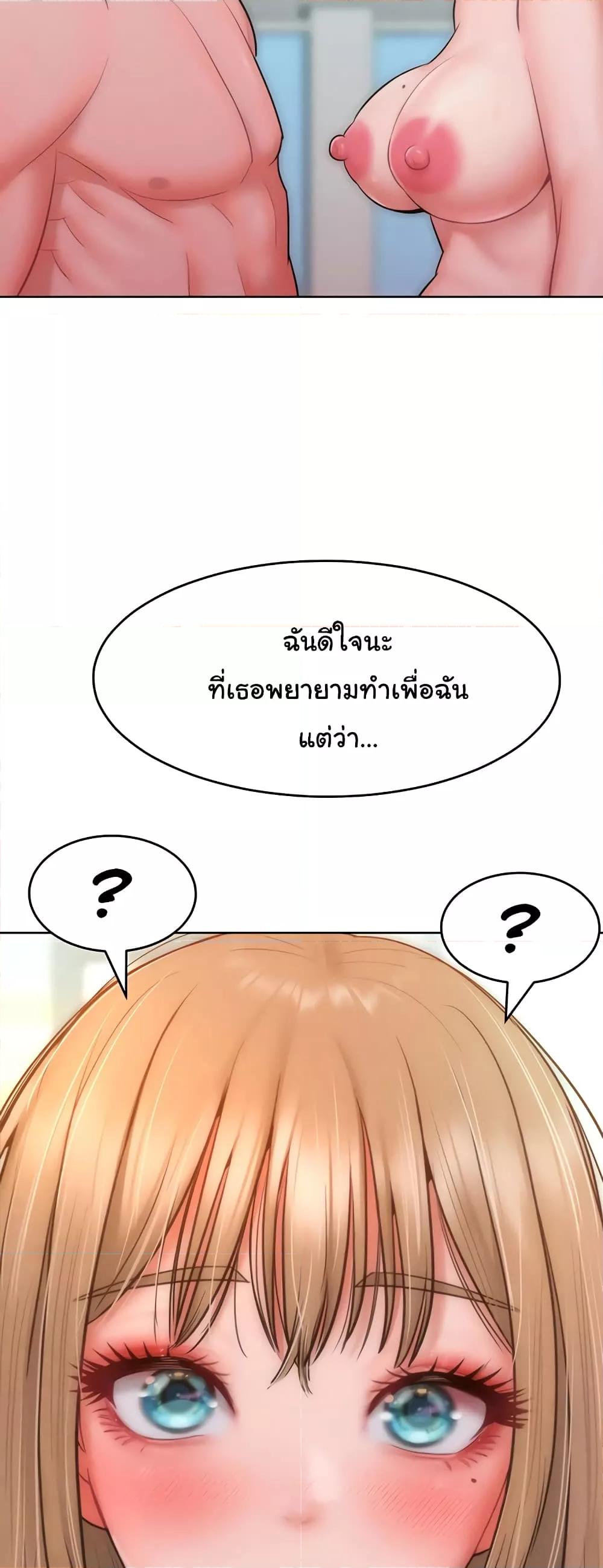 Doujin-Lc- อ่าน โดจิน มังฮวา เกาหลี ญี่ปุ่น จีน แปลไทย Despise Girl ตอนที่ 1 2 3 4 5 6 7 8 9 10 11 12 13 14 ฟรี ไม่มีโฆษณา อ่าน โดจิน Manhwa เกาหลี ญี่ปุ่น จีน เรามีครบ คัดมาให้เน้นๆ โดจิน 18+ รับประกันความฟินโดย  Doujin Lc