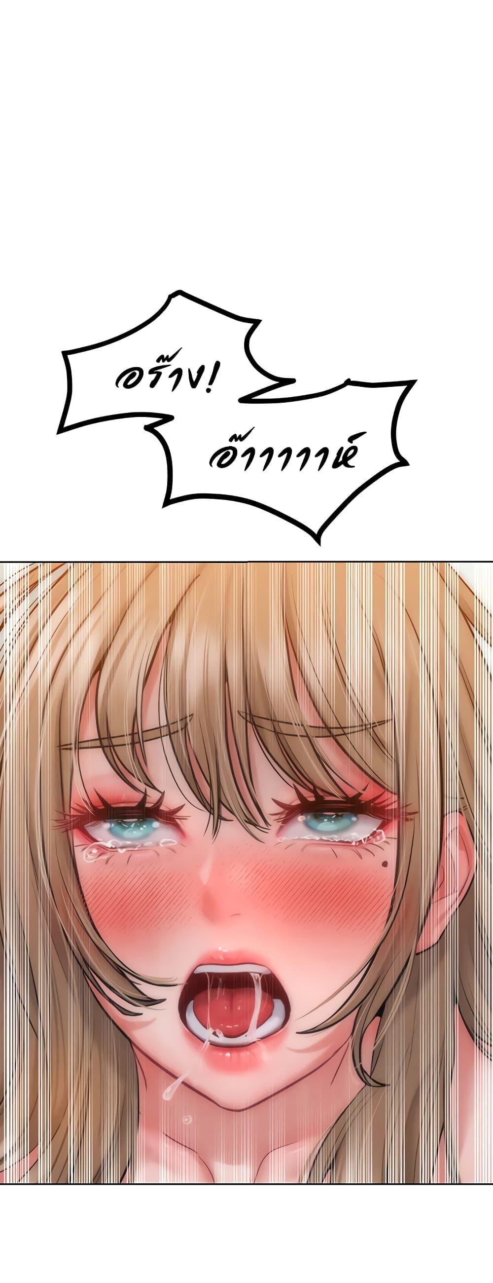 Doujin-Lc- อ่าน โดจิน มังฮวา เกาหลี ญี่ปุ่น จีน แปลไทย Despise Girl ตอนที่ 1 2 3 4 5 6 7 8 9 10 11 12 13 14 ฟรี ไม่มีโฆษณา อ่าน โดจิน Manhwa เกาหลี ญี่ปุ่น จีน เรามีครบ คัดมาให้เน้นๆ โดจิน 18+ รับประกันความฟินโดย  Doujin Lc