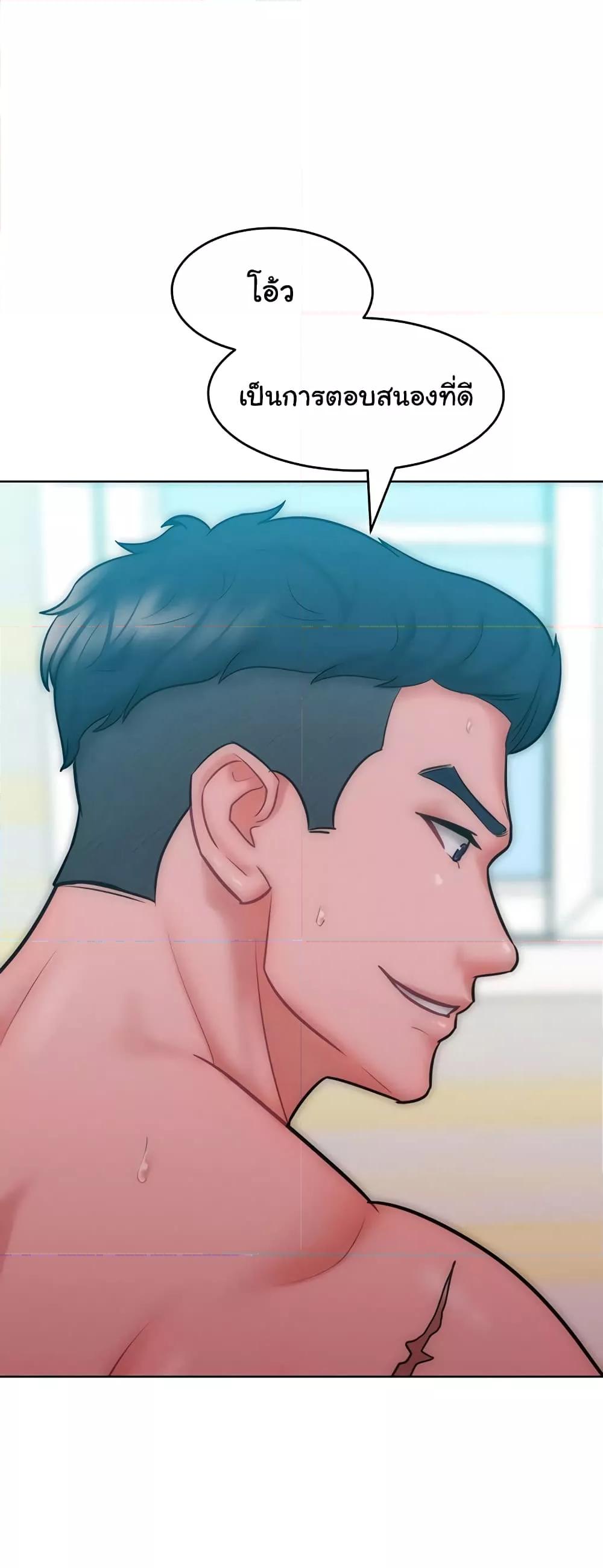 Doujin-Lc- อ่าน โดจิน มังฮวา เกาหลี ญี่ปุ่น จีน แปลไทย Despise Girl ตอนที่ 1 2 3 4 5 6 7 8 9 10 11 12 13 14 ฟรี ไม่มีโฆษณา อ่าน โดจิน Manhwa เกาหลี ญี่ปุ่น จีน เรามีครบ คัดมาให้เน้นๆ โดจิน 18+ รับประกันความฟินโดย  Doujin Lc