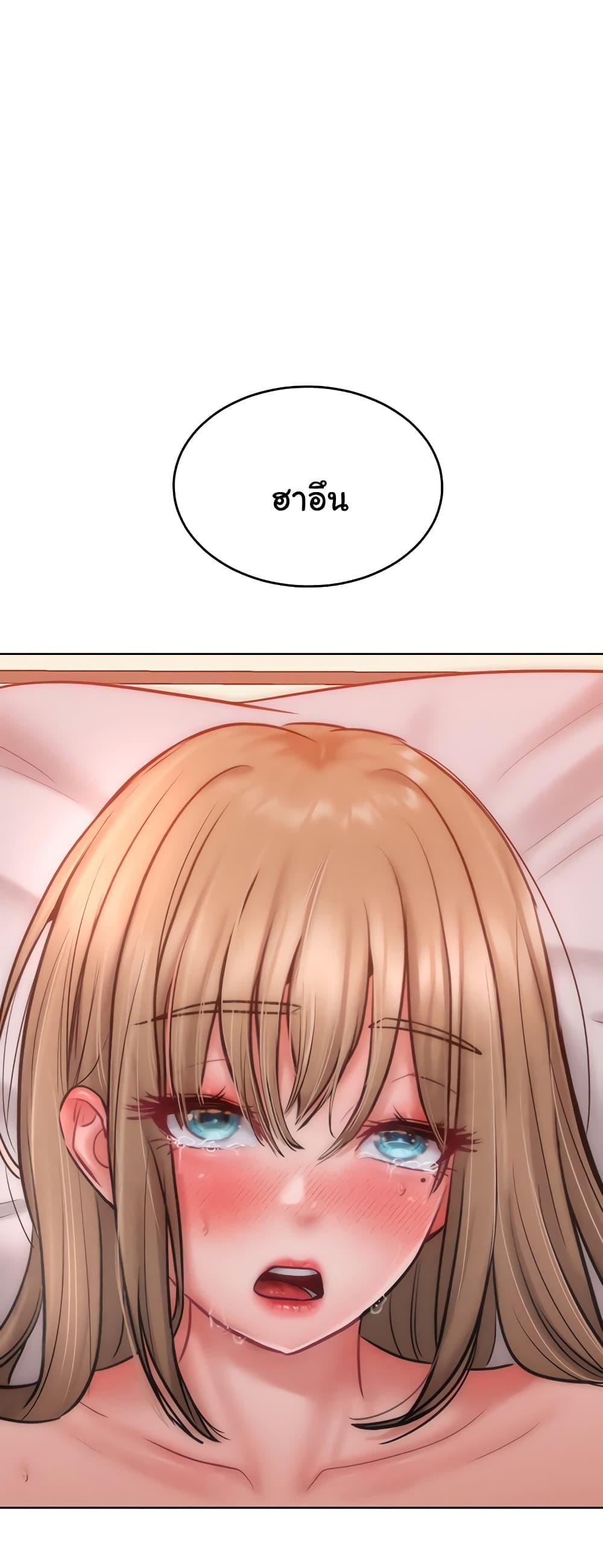 Doujin-Lc- อ่าน โดจิน มังฮวา เกาหลี ญี่ปุ่น จีน แปลไทย Despise Girl ตอนที่ 1 2 3 4 5 6 7 8 9 10 11 12 13 14 ฟรี ไม่มีโฆษณา อ่าน โดจิน Manhwa เกาหลี ญี่ปุ่น จีน เรามีครบ คัดมาให้เน้นๆ โดจิน 18+ รับประกันความฟินโดย  Doujin Lc