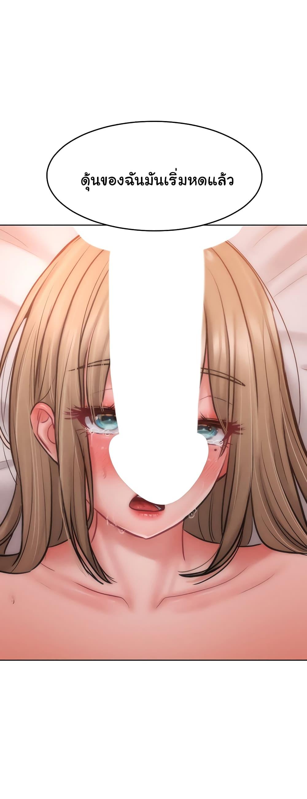Doujin-Lc- อ่าน โดจิน มังฮวา เกาหลี ญี่ปุ่น จีน แปลไทย Despise Girl ตอนที่ 1 2 3 4 5 6 7 8 9 10 11 12 13 14 ฟรี ไม่มีโฆษณา อ่าน โดจิน Manhwa เกาหลี ญี่ปุ่น จีน เรามีครบ คัดมาให้เน้นๆ โดจิน 18+ รับประกันความฟินโดย  Doujin Lc