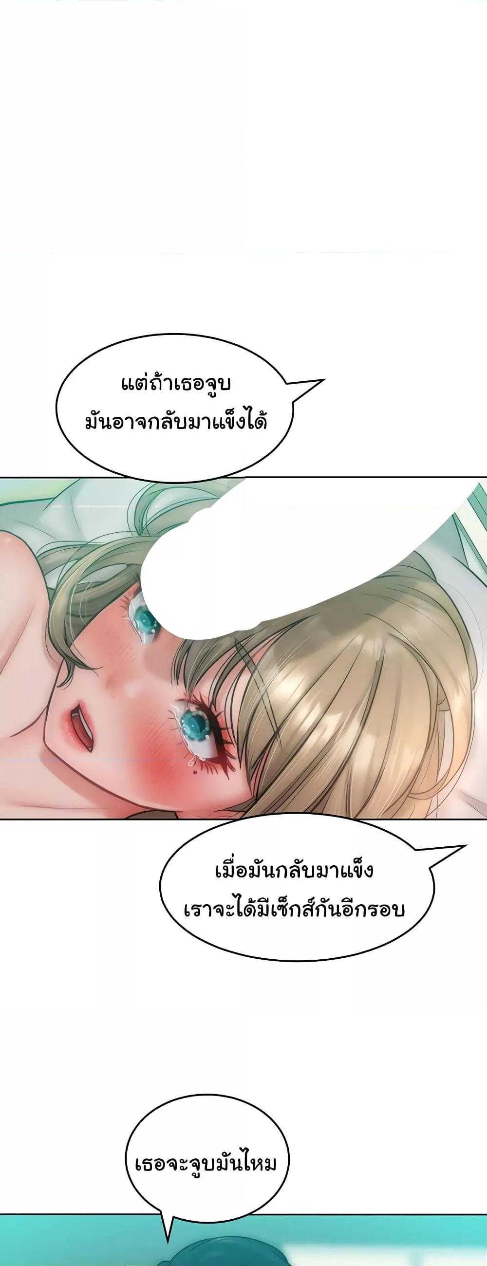 Doujin-Lc- อ่าน โดจิน มังฮวา เกาหลี ญี่ปุ่น จีน แปลไทย Despise Girl ตอนที่ 1 2 3 4 5 6 7 8 9 10 11 12 13 14 ฟรี ไม่มีโฆษณา อ่าน โดจิน Manhwa เกาหลี ญี่ปุ่น จีน เรามีครบ คัดมาให้เน้นๆ โดจิน 18+ รับประกันความฟินโดย  Doujin Lc