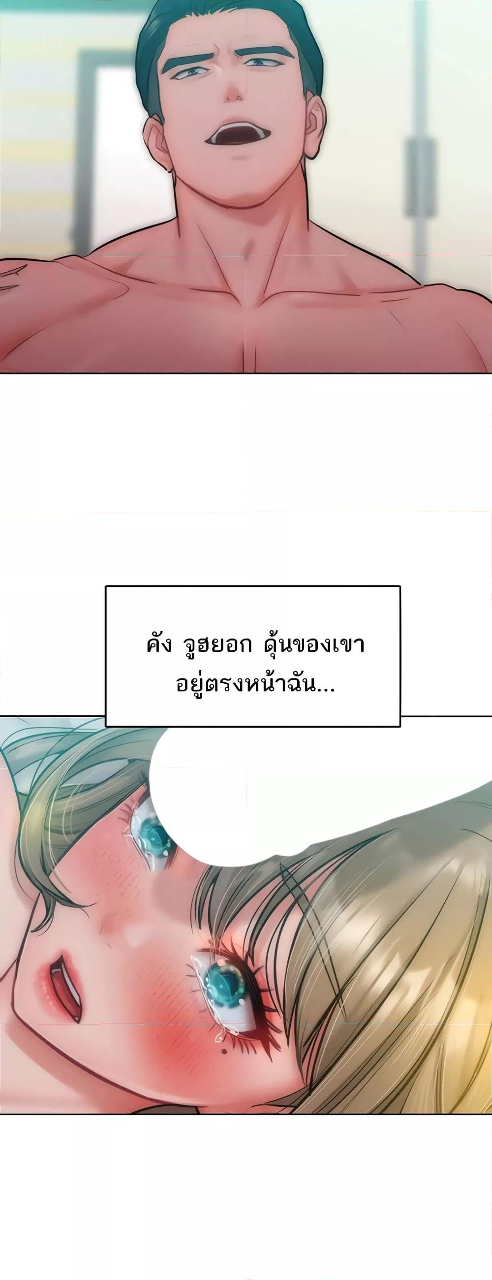 Doujin-Lc- อ่าน โดจิน มังฮวา เกาหลี ญี่ปุ่น จีน แปลไทย Despise Girl ตอนที่ 1 2 3 4 5 6 7 8 9 10 11 12 13 14 ฟรี ไม่มีโฆษณา อ่าน โดจิน Manhwa เกาหลี ญี่ปุ่น จีน เรามีครบ คัดมาให้เน้นๆ โดจิน 18+ รับประกันความฟินโดย  Doujin Lc