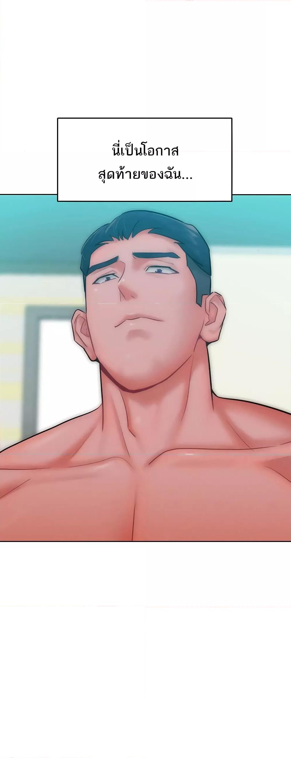 Doujin-Lc- อ่าน โดจิน มังฮวา เกาหลี ญี่ปุ่น จีน แปลไทย Despise Girl ตอนที่ 1 2 3 4 5 6 7 8 9 10 11 12 13 14 ฟรี ไม่มีโฆษณา อ่าน โดจิน Manhwa เกาหลี ญี่ปุ่น จีน เรามีครบ คัดมาให้เน้นๆ โดจิน 18+ รับประกันความฟินโดย  Doujin Lc
