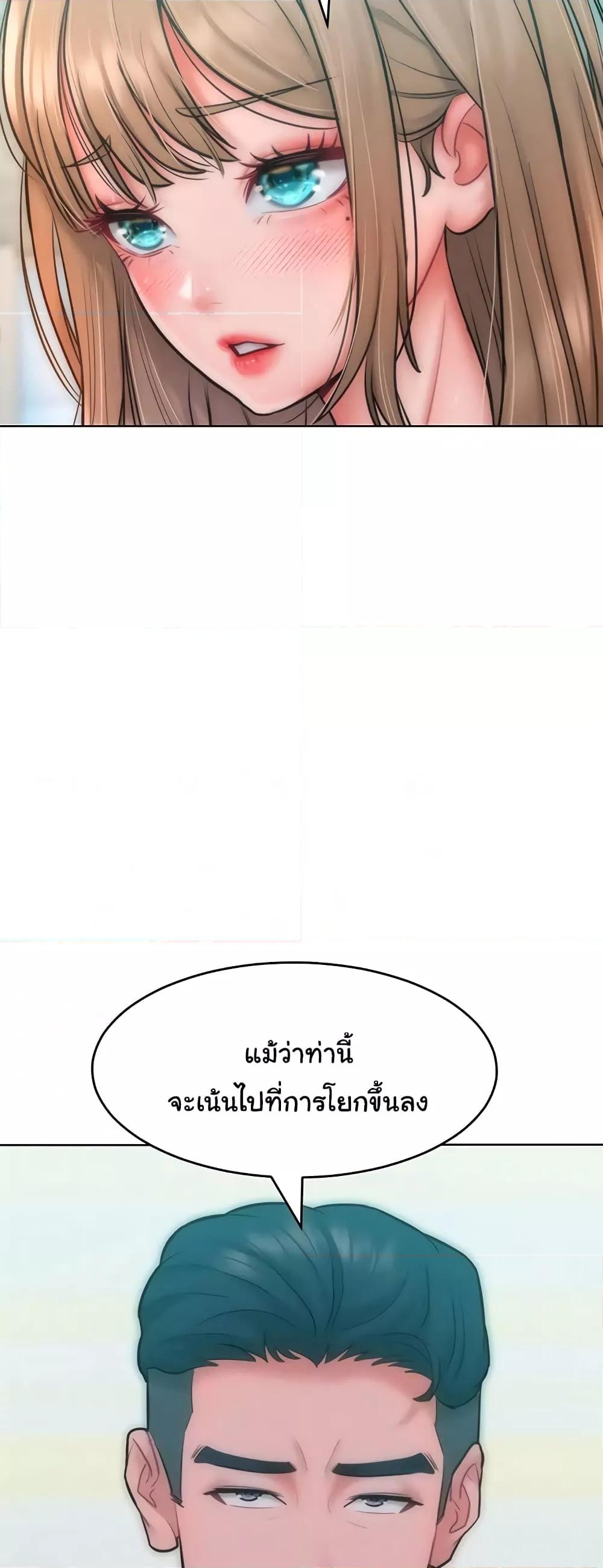 Doujin-Lc- อ่าน โดจิน มังฮวา เกาหลี ญี่ปุ่น จีน แปลไทย Despise Girl ตอนที่ 1 2 3 4 5 6 7 8 9 10 11 12 13 14 ฟรี ไม่มีโฆษณา อ่าน โดจิน Manhwa เกาหลี ญี่ปุ่น จีน เรามีครบ คัดมาให้เน้นๆ โดจิน 18+ รับประกันความฟินโดย  Doujin Lc