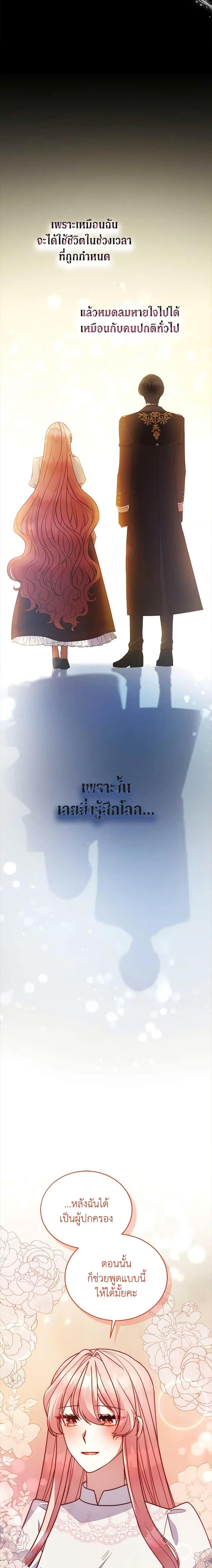 Manga-lc-com อ่านมังงะ อ่านการ์ตูน ออนไลน์ ฟรี Solitary Lady ตอนที่ 1 2 3 4 5 6 7 8 9 10 11 12 13 14 ฟรี ไม่มีโฆษณา Manga-lc - อ่าน มังงะ อ่าน การ์ตูน ออนไลน์ อ่านมังงะ ฟรี