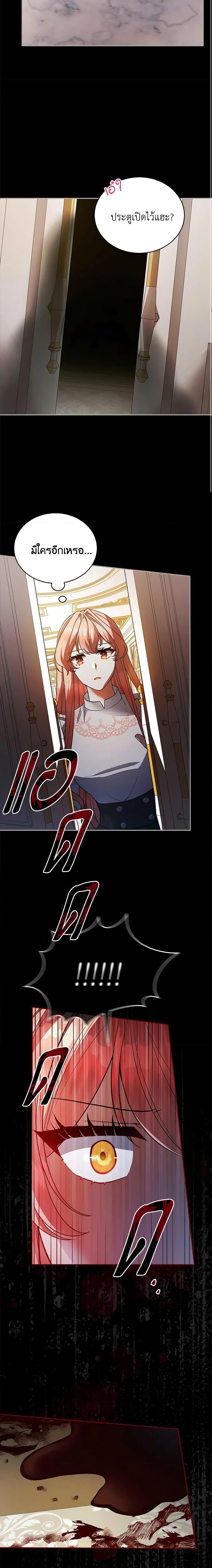 Manga-lc-com อ่านมังงะ อ่านการ์ตูน ออนไลน์ ฟรี Solitary Lady ตอนที่ 1 2 3 4 5 6 7 8 9 10 11 12 13 14 ฟรี ไม่มีโฆษณา Manga-lc - อ่าน มังงะ อ่าน การ์ตูน ออนไลน์ อ่านมังงะ ฟรี