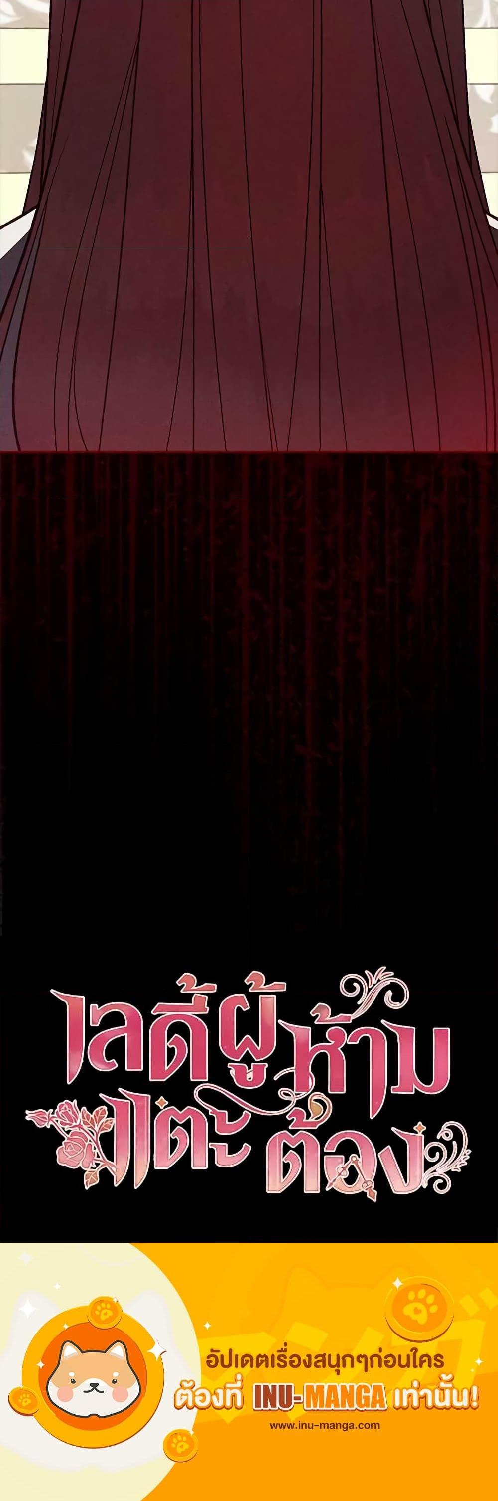 Manga-lc-com อ่านมังงะ อ่านการ์ตูน ออนไลน์ ฟรี Solitary Lady ตอนที่ 1 2 3 4 5 6 7 8 9 10 11 12 13 14 ฟรี ไม่มีโฆษณา Manga-lc - อ่าน มังงะ อ่าน การ์ตูน ออนไลน์ อ่านมังงะ ฟรี