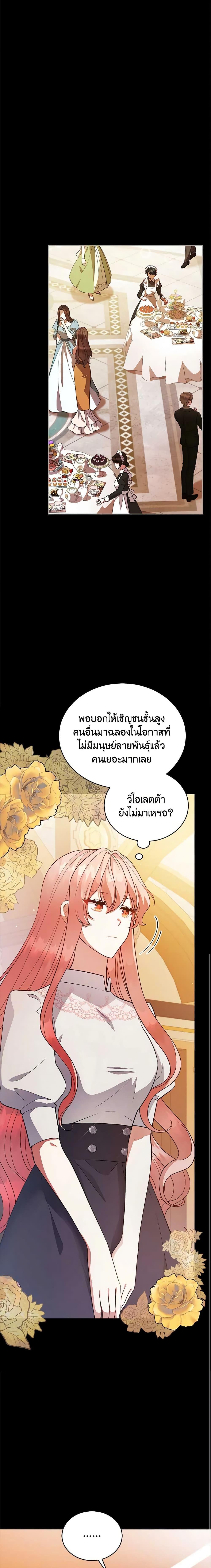 Manga-lc-com อ่านมังงะ อ่านการ์ตูน ออนไลน์ ฟรี Solitary Lady ตอนที่ 1 2 3 4 5 6 7 8 9 10 11 12 13 14 ฟรี ไม่มีโฆษณา Manga-lc - อ่าน มังงะ อ่าน การ์ตูน ออนไลน์ อ่านมังงะ ฟรี