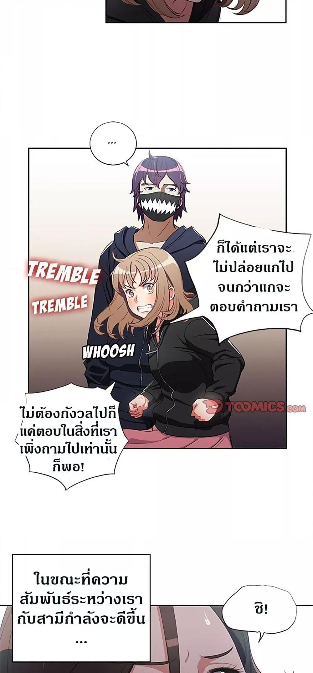 Doujin-Lc- อ่าน โดจิน มังฮวา เกาหลี ญี่ปุ่น จีน แปลไทย Yuri’s Part Time Job ตอนที่ 1 2 3 4 5 6 7 8 9 10 11 12 13 14 ฟรี ไม่มีโฆษณา อ่าน โดจิน Manhwa เกาหลี ญี่ปุ่น จีน เรามีครบ คัดมาให้เน้นๆ โดจิน 18+ รับประกันความฟินโดย  Doujin Lc