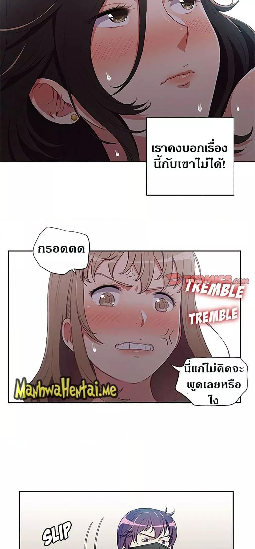 Doujin-Lc- อ่าน โดจิน มังฮวา เกาหลี ญี่ปุ่น จีน แปลไทย Yuri’s Part Time Job ตอนที่ 1 2 3 4 5 6 7 8 9 10 11 12 13 14 ฟรี ไม่มีโฆษณา อ่าน โดจิน Manhwa เกาหลี ญี่ปุ่น จีน เรามีครบ คัดมาให้เน้นๆ โดจิน 18+ รับประกันความฟินโดย  Doujin Lc