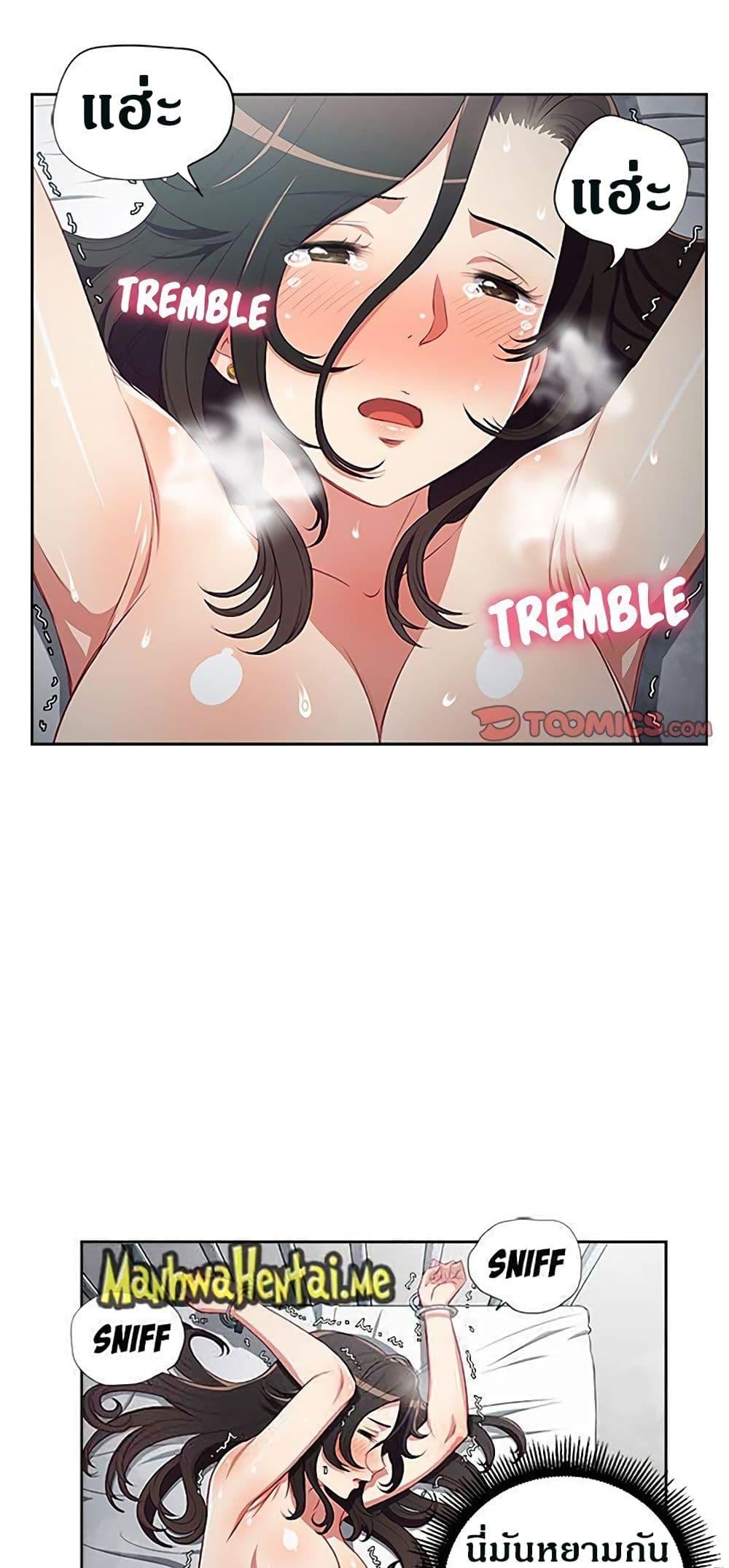 Doujin-Lc- อ่าน โดจิน มังฮวา เกาหลี ญี่ปุ่น จีน แปลไทย Yuri’s Part Time Job ตอนที่ 1 2 3 4 5 6 7 8 9 10 11 12 13 14 ฟรี ไม่มีโฆษณา อ่าน โดจิน Manhwa เกาหลี ญี่ปุ่น จีน เรามีครบ คัดมาให้เน้นๆ โดจิน 18+ รับประกันความฟินโดย  Doujin Lc