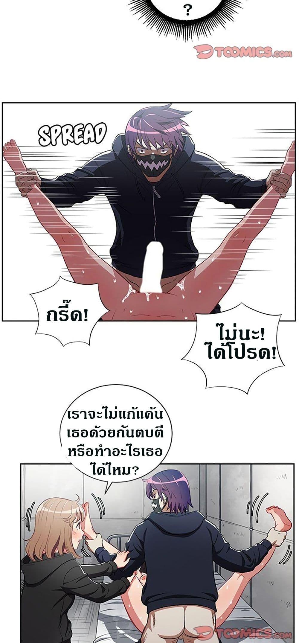 Doujin-Lc- อ่าน โดจิน มังฮวา เกาหลี ญี่ปุ่น จีน แปลไทย Yuri’s Part Time Job ตอนที่ 1 2 3 4 5 6 7 8 9 10 11 12 13 14 ฟรี ไม่มีโฆษณา อ่าน โดจิน Manhwa เกาหลี ญี่ปุ่น จีน เรามีครบ คัดมาให้เน้นๆ โดจิน 18+ รับประกันความฟินโดย  Doujin Lc
