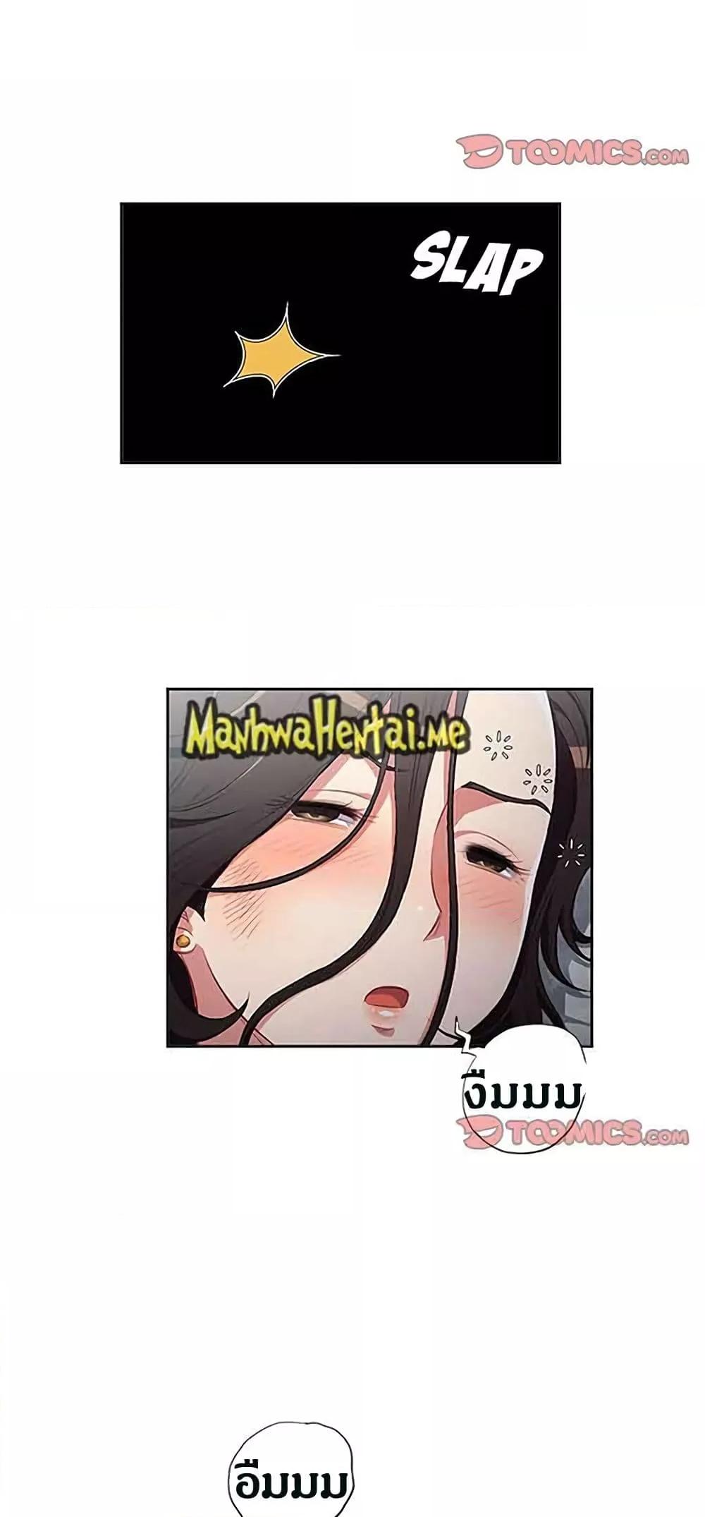 Doujin-Lc- อ่าน โดจิน มังฮวา เกาหลี ญี่ปุ่น จีน แปลไทย Yuri’s Part Time Job ตอนที่ 1 2 3 4 5 6 7 8 9 10 11 12 13 14 ฟรี ไม่มีโฆษณา อ่าน โดจิน Manhwa เกาหลี ญี่ปุ่น จีน เรามีครบ คัดมาให้เน้นๆ โดจิน 18+ รับประกันความฟินโดย  Doujin Lc