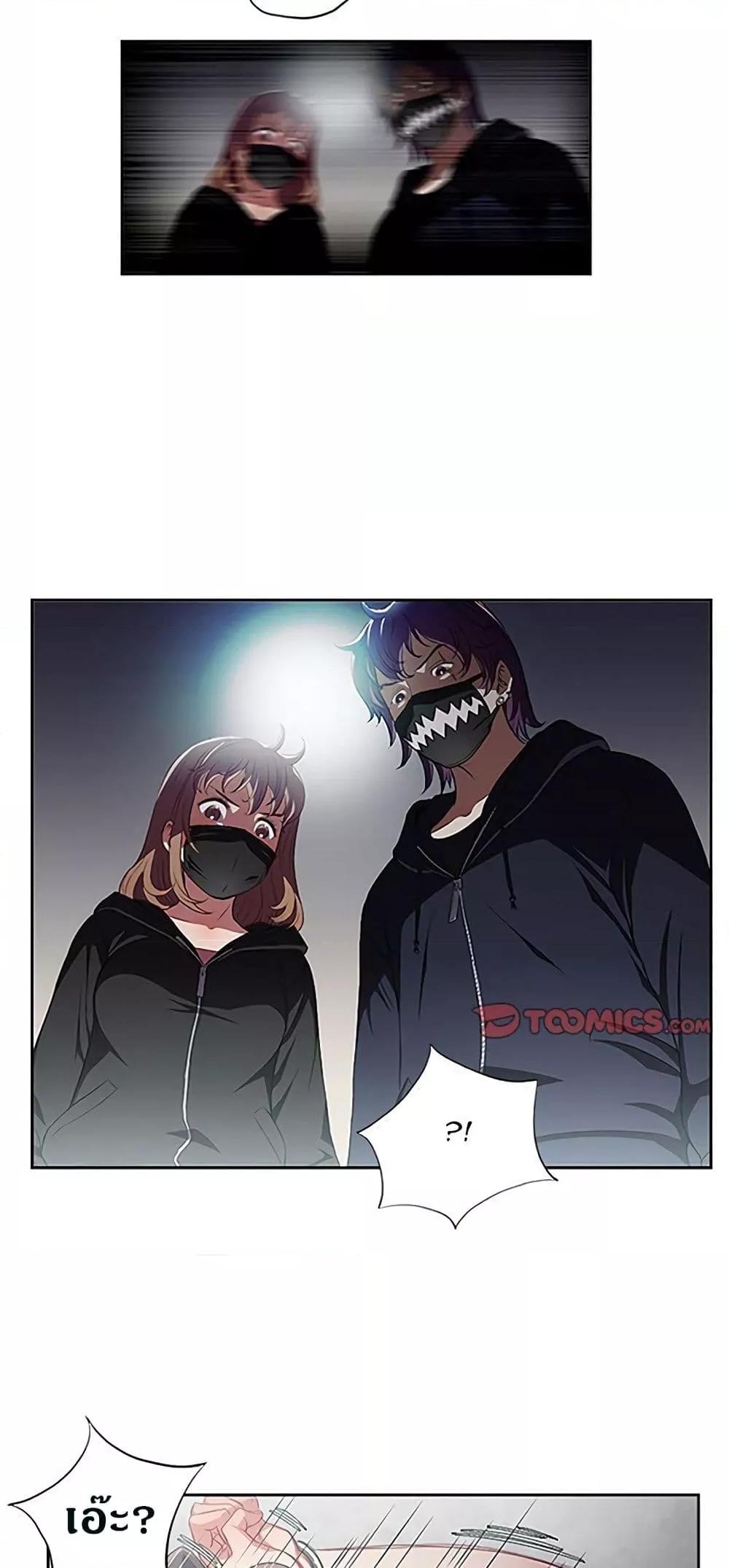 Doujin-Lc- อ่าน โดจิน มังฮวา เกาหลี ญี่ปุ่น จีน แปลไทย Yuri’s Part Time Job ตอนที่ 1 2 3 4 5 6 7 8 9 10 11 12 13 14 ฟรี ไม่มีโฆษณา อ่าน โดจิน Manhwa เกาหลี ญี่ปุ่น จีน เรามีครบ คัดมาให้เน้นๆ โดจิน 18+ รับประกันความฟินโดย  Doujin Lc