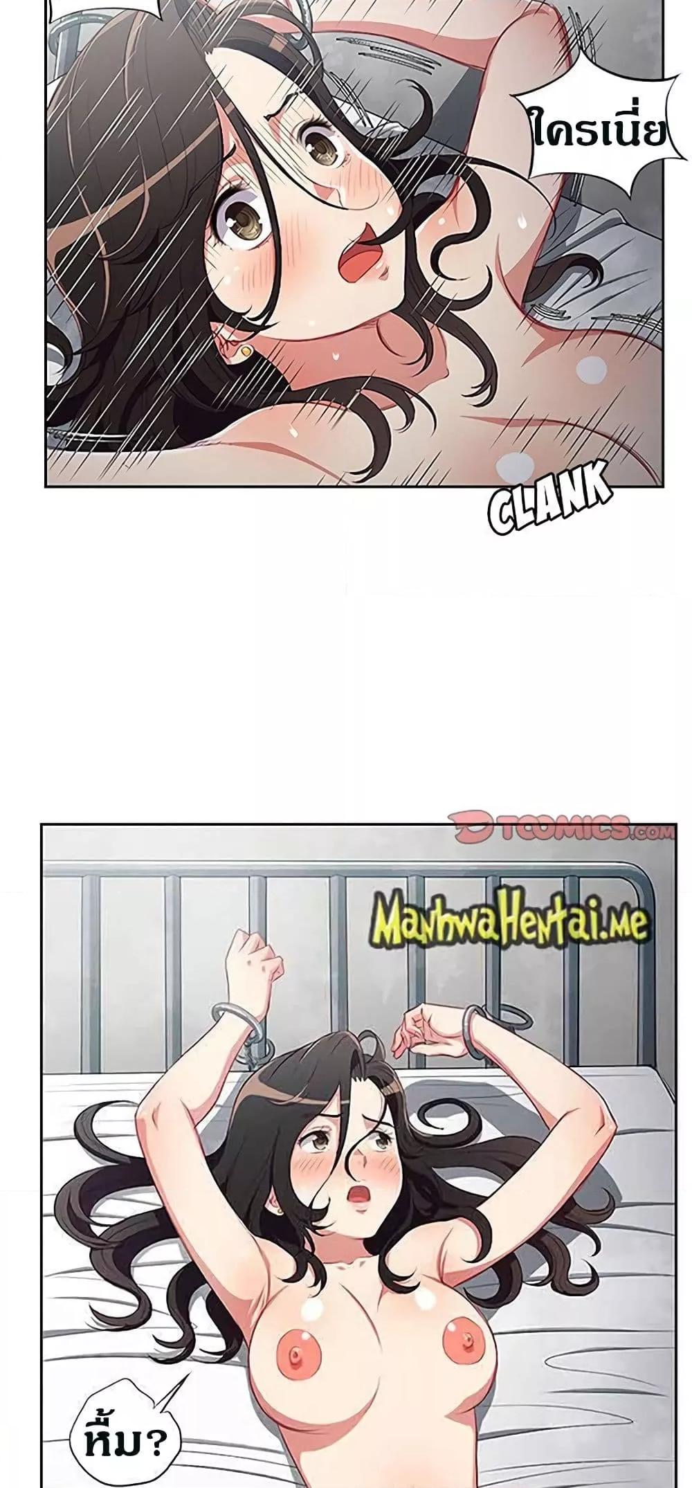 Doujin-Lc- อ่าน โดจิน มังฮวา เกาหลี ญี่ปุ่น จีน แปลไทย Yuri’s Part Time Job ตอนที่ 1 2 3 4 5 6 7 8 9 10 11 12 13 14 ฟรี ไม่มีโฆษณา อ่าน โดจิน Manhwa เกาหลี ญี่ปุ่น จีน เรามีครบ คัดมาให้เน้นๆ โดจิน 18+ รับประกันความฟินโดย  Doujin Lc