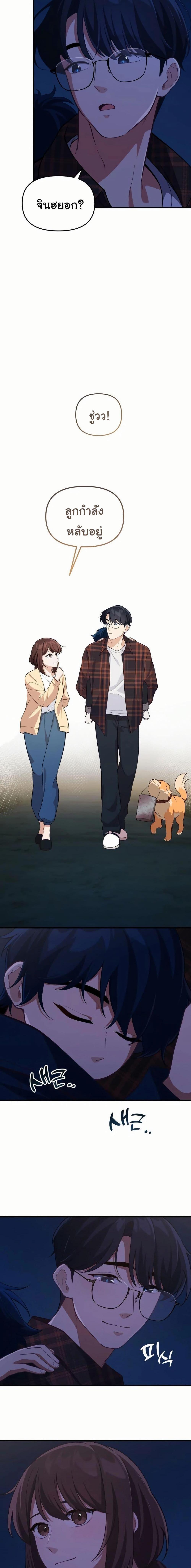 Manga-lc-com อ่านมังงะ อ่านการ์ตูน ออนไลน์ ฟรี The Genius Wants to be Ordinary! ตอนที่ 1 2 3 4 5 6 7 8 9 10 11 12 13 14 ฟรี ไม่มีโฆษณา Manga-lc - อ่าน มังงะ อ่าน การ์ตูน ออนไลน์ อ่านมังงะ ฟรี