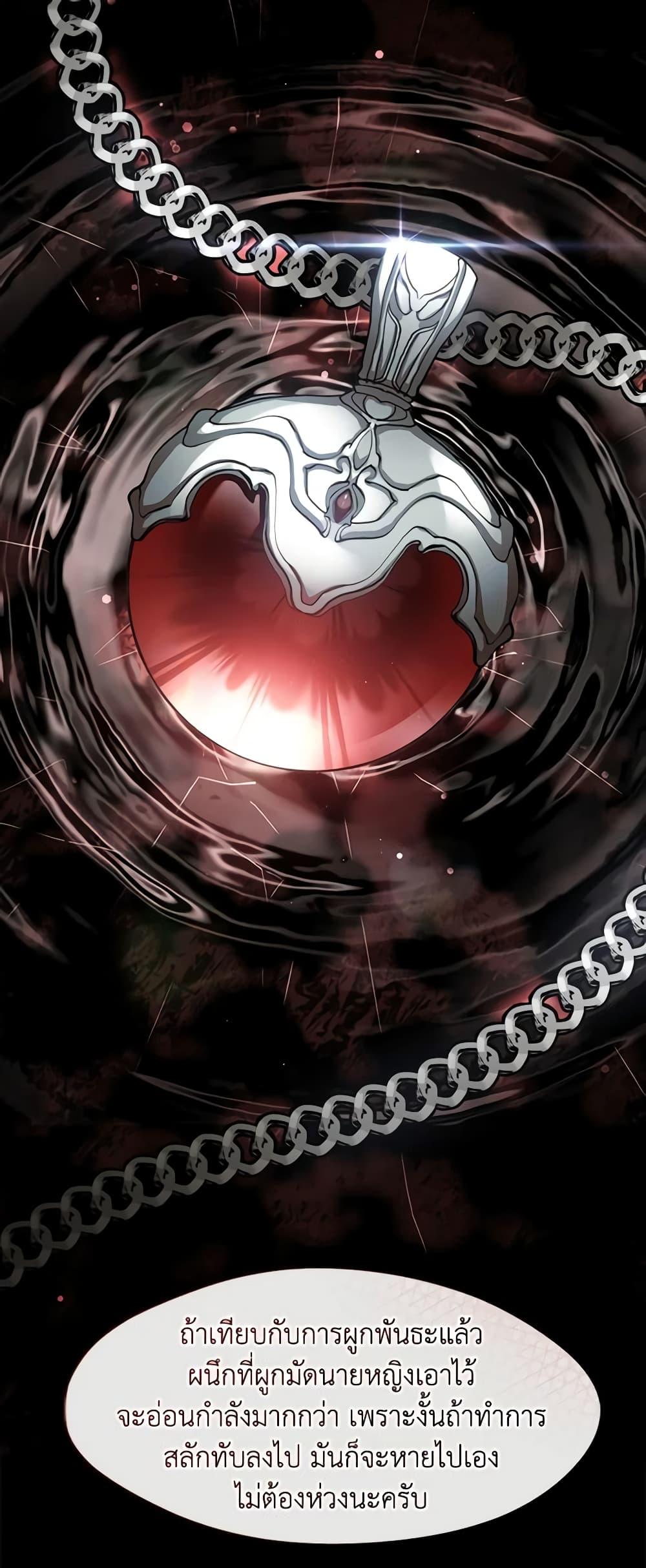 Manga-lc-com อ่านมังงะ อ่านการ์ตูน ออนไลน์ ฟรี I Failed To Throw The Villain Away ตอนที่ 1 2 3 4 5 6 7 8 9 10 11 12 13 14 ฟรี ไม่มีโฆษณา Manga-lc - อ่าน มังงะ อ่าน การ์ตูน ออนไลน์ อ่านมังงะ ฟรี