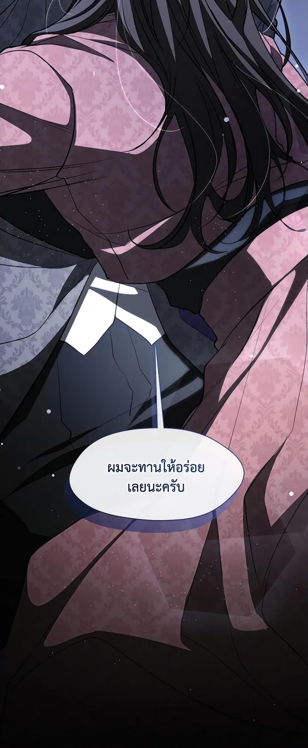 Manga-lc-com อ่านมังงะ อ่านการ์ตูน ออนไลน์ ฟรี I Failed To Throw The Villain Away ตอนที่ 1 2 3 4 5 6 7 8 9 10 11 12 13 14 ฟรี ไม่มีโฆษณา Manga-lc - อ่าน มังงะ อ่าน การ์ตูน ออนไลน์ อ่านมังงะ ฟรี