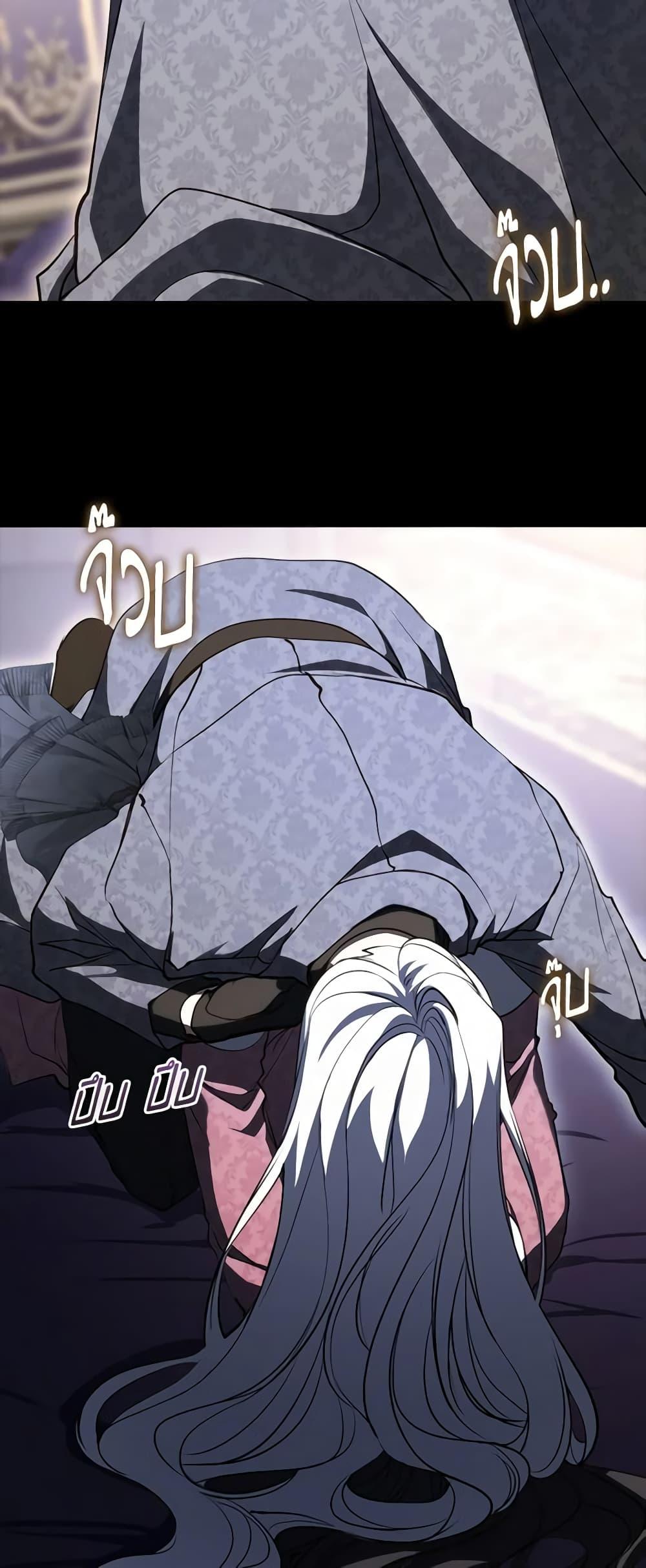 Manga-lc-com อ่านมังงะ อ่านการ์ตูน ออนไลน์ ฟรี I Failed To Throw The Villain Away ตอนที่ 1 2 3 4 5 6 7 8 9 10 11 12 13 14 ฟรี ไม่มีโฆษณา Manga-lc - อ่าน มังงะ อ่าน การ์ตูน ออนไลน์ อ่านมังงะ ฟรี