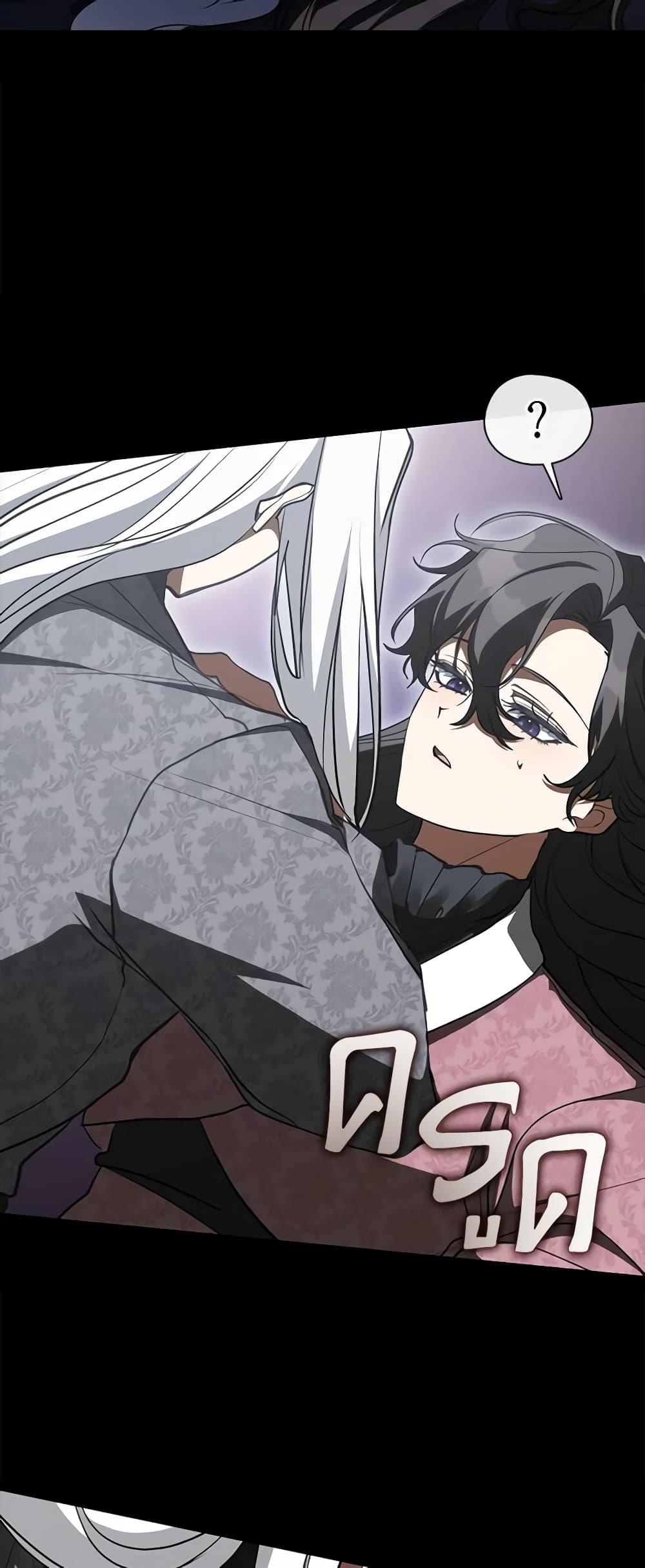 Manga-lc-com อ่านมังงะ อ่านการ์ตูน ออนไลน์ ฟรี I Failed To Throw The Villain Away ตอนที่ 1 2 3 4 5 6 7 8 9 10 11 12 13 14 ฟรี ไม่มีโฆษณา Manga-lc - อ่าน มังงะ อ่าน การ์ตูน ออนไลน์ อ่านมังงะ ฟรี