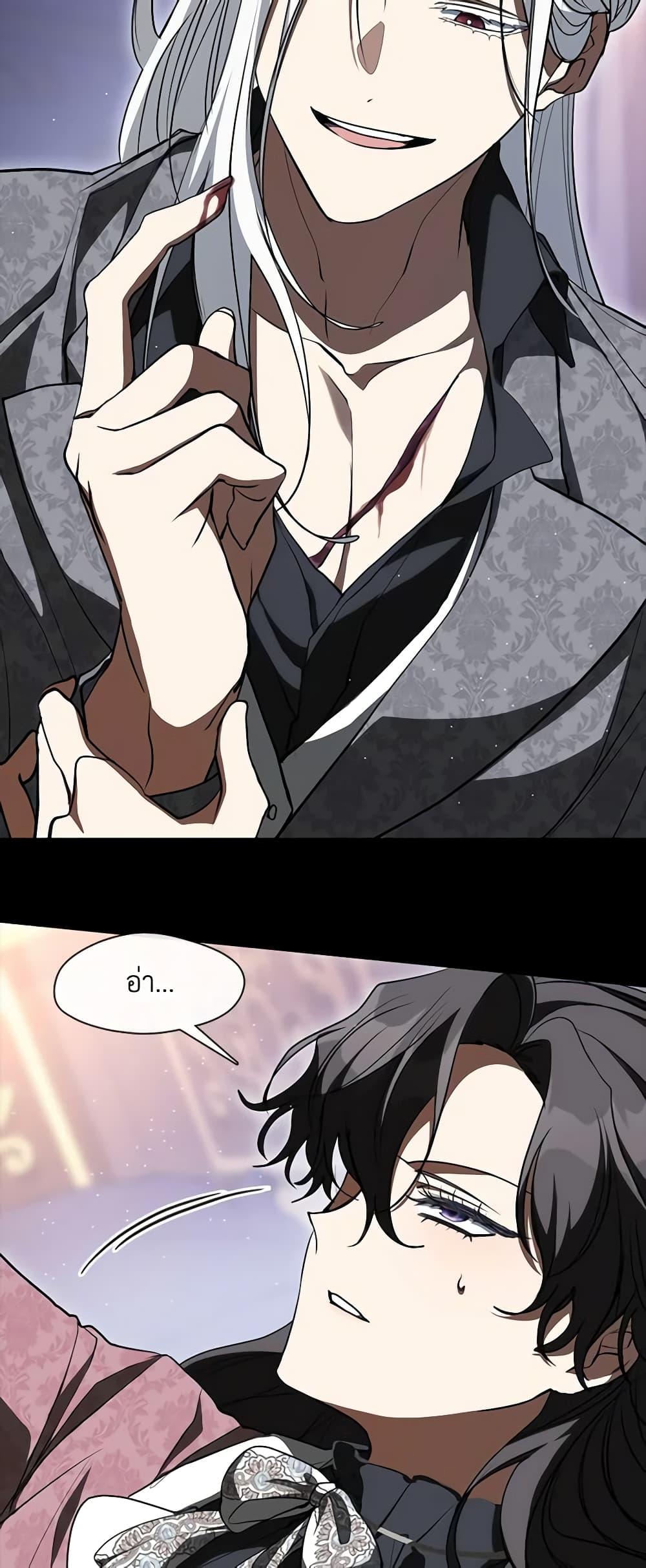 Manga-lc-com อ่านมังงะ อ่านการ์ตูน ออนไลน์ ฟรี I Failed To Throw The Villain Away ตอนที่ 1 2 3 4 5 6 7 8 9 10 11 12 13 14 ฟรี ไม่มีโฆษณา Manga-lc - อ่าน มังงะ อ่าน การ์ตูน ออนไลน์ อ่านมังงะ ฟรี