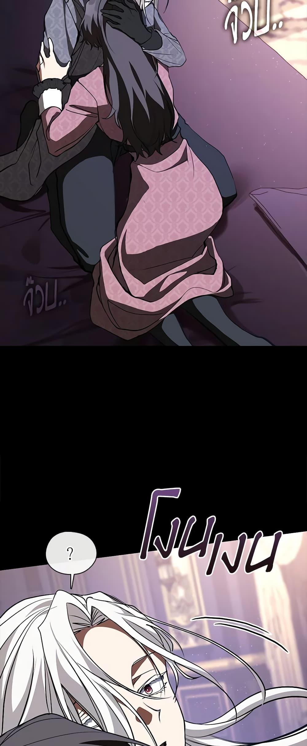 Manga-lc-com อ่านมังงะ อ่านการ์ตูน ออนไลน์ ฟรี I Failed To Throw The Villain Away ตอนที่ 1 2 3 4 5 6 7 8 9 10 11 12 13 14 ฟรี ไม่มีโฆษณา Manga-lc - อ่าน มังงะ อ่าน การ์ตูน ออนไลน์ อ่านมังงะ ฟรี