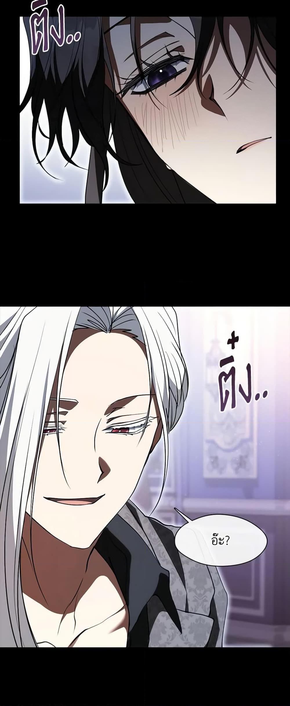 Manga-lc-com อ่านมังงะ อ่านการ์ตูน ออนไลน์ ฟรี I Failed To Throw The Villain Away ตอนที่ 1 2 3 4 5 6 7 8 9 10 11 12 13 14 ฟรี ไม่มีโฆษณา Manga-lc - อ่าน มังงะ อ่าน การ์ตูน ออนไลน์ อ่านมังงะ ฟรี