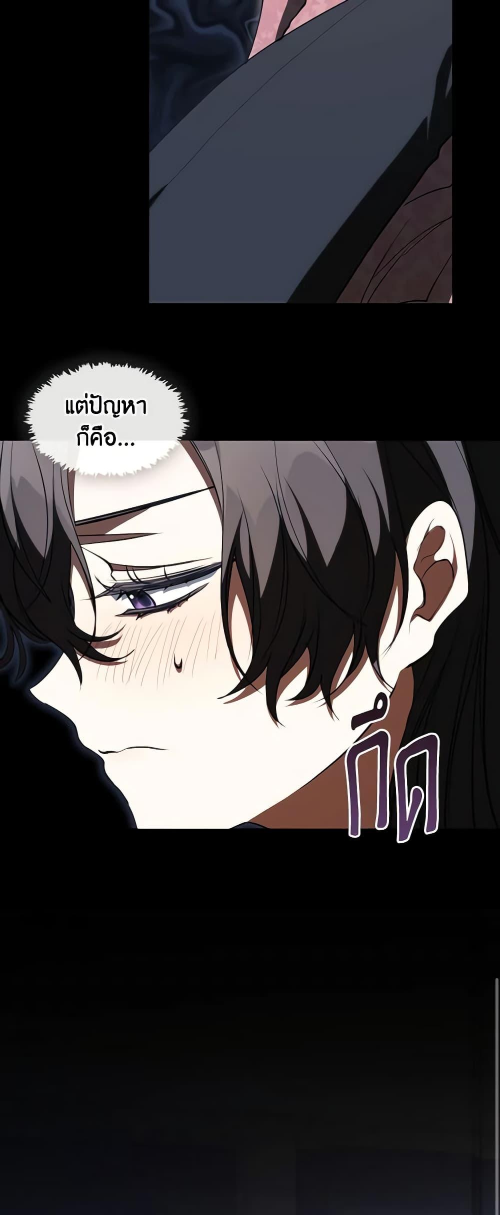 Manga-lc-com อ่านมังงะ อ่านการ์ตูน ออนไลน์ ฟรี I Failed To Throw The Villain Away ตอนที่ 1 2 3 4 5 6 7 8 9 10 11 12 13 14 ฟรี ไม่มีโฆษณา Manga-lc - อ่าน มังงะ อ่าน การ์ตูน ออนไลน์ อ่านมังงะ ฟรี