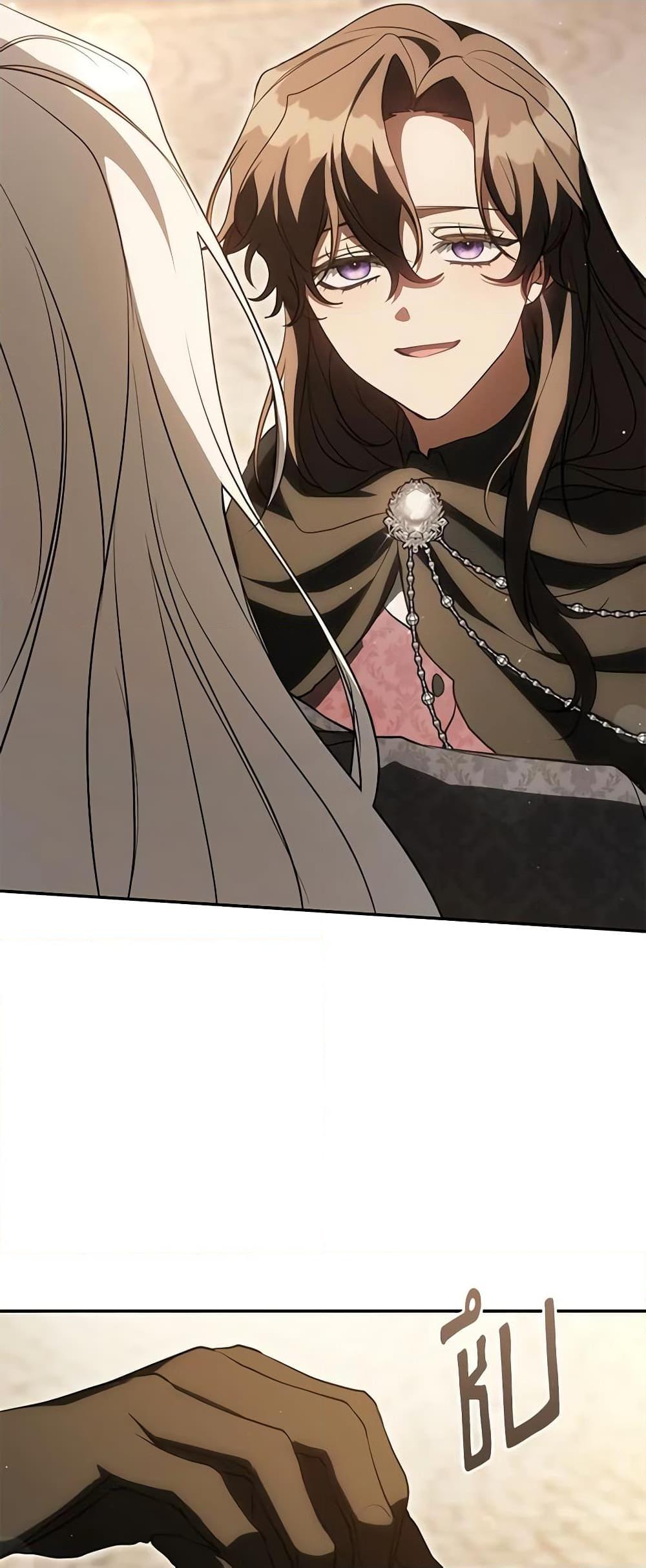 Manga-lc-com อ่านมังงะ อ่านการ์ตูน ออนไลน์ ฟรี I Failed To Throw The Villain Away ตอนที่ 1 2 3 4 5 6 7 8 9 10 11 12 13 14 ฟรี ไม่มีโฆษณา Manga-lc - อ่าน มังงะ อ่าน การ์ตูน ออนไลน์ อ่านมังงะ ฟรี