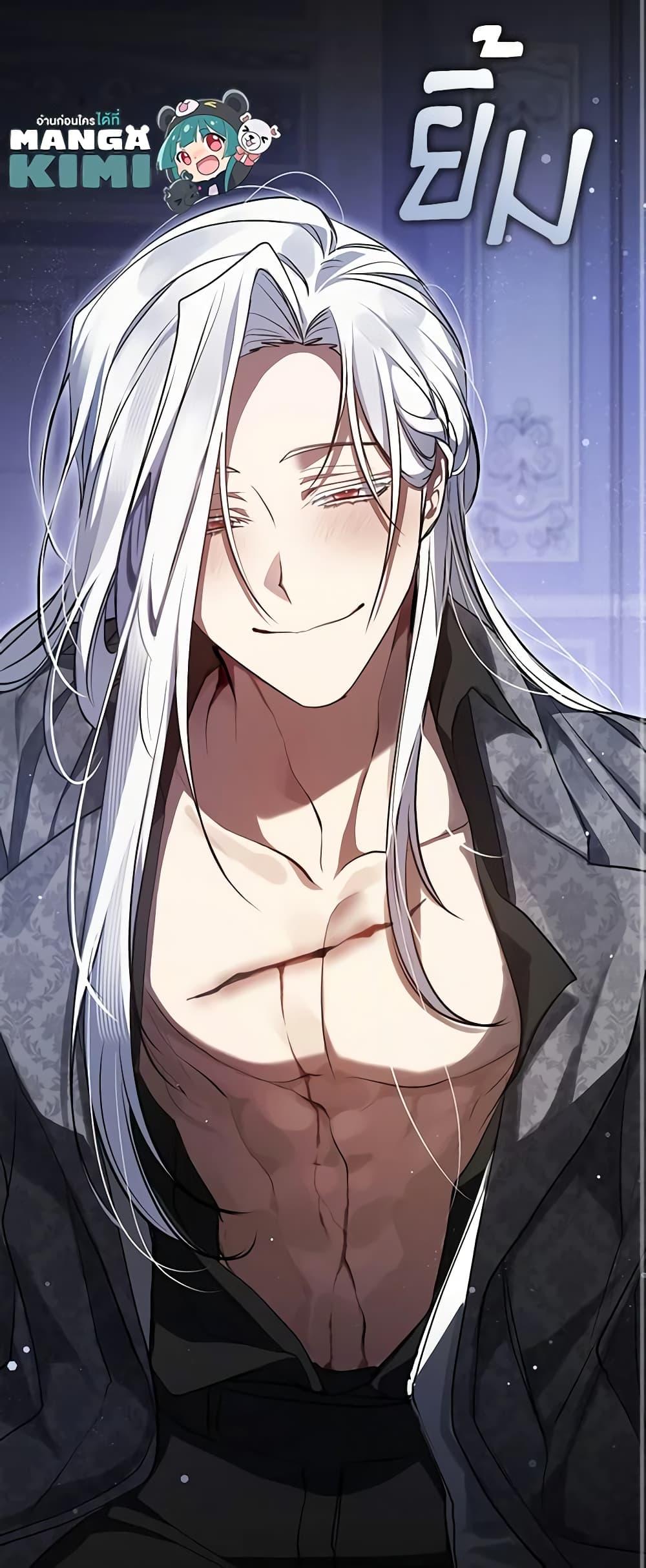 Manga-lc-com อ่านมังงะ อ่านการ์ตูน ออนไลน์ ฟรี I Failed To Throw The Villain Away ตอนที่ 1 2 3 4 5 6 7 8 9 10 11 12 13 14 ฟรี ไม่มีโฆษณา Manga-lc - อ่าน มังงะ อ่าน การ์ตูน ออนไลน์ อ่านมังงะ ฟรี