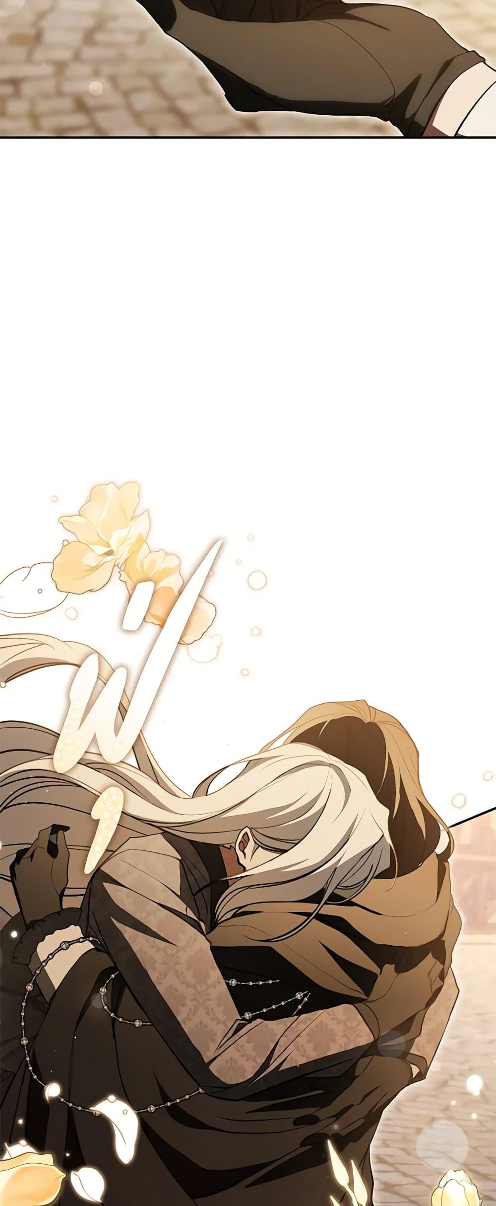 Manga-lc-com อ่านมังงะ อ่านการ์ตูน ออนไลน์ ฟรี I Failed To Throw The Villain Away ตอนที่ 1 2 3 4 5 6 7 8 9 10 11 12 13 14 ฟรี ไม่มีโฆษณา Manga-lc - อ่าน มังงะ อ่าน การ์ตูน ออนไลน์ อ่านมังงะ ฟรี