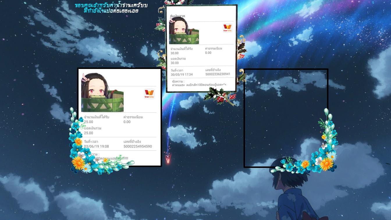 Manga-lc-com อ่านมังงะ อ่านการ์ตูน ออนไลน์ ฟรี Noumin Kanren no Skill bakka Agetetara Naze ka Tsuyoku Natta ตอนที่ 1 2 3 4 5 6 7 8 9 10 11 12 13 14 ฟรี ไม่มีโฆษณา Manga-lc - อ่าน มังงะ อ่าน การ์ตูน ออนไลน์ อ่านมังงะ ฟรี