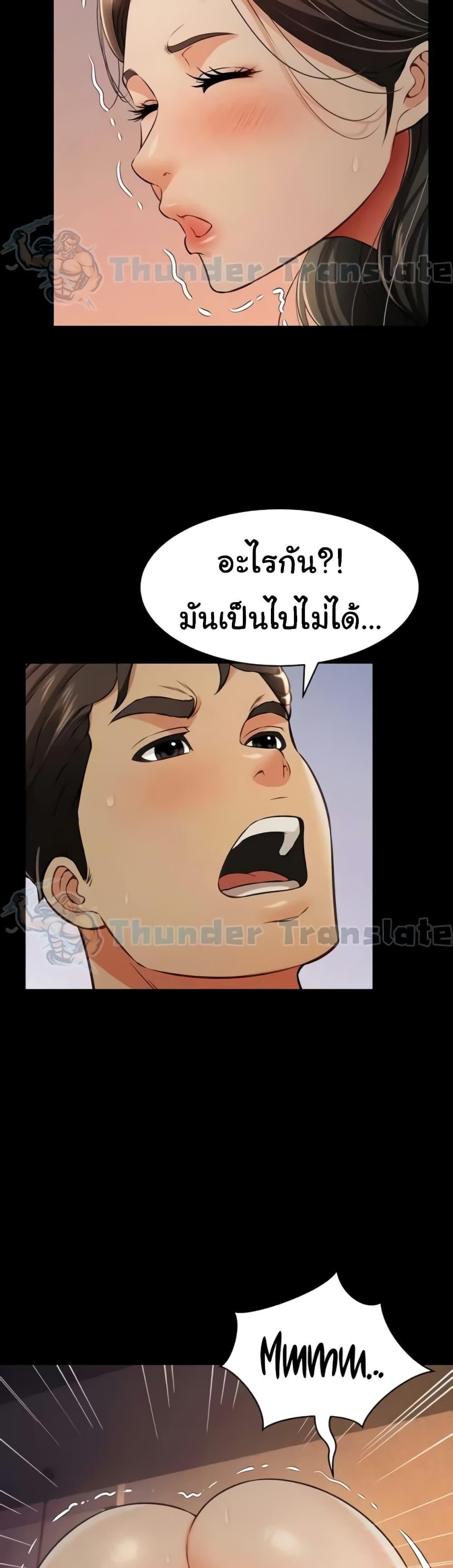 Doujin-Lc- อ่าน โดจิน มังฮวา เกาหลี ญี่ปุ่น จีน แปลไทย Phantom Sex King ตอนที่ 1 2 3 4 5 6 7 8 9 10 11 12 13 14 ฟรี ไม่มีโฆษณา อ่าน โดจิน Manhwa เกาหลี ญี่ปุ่น จีน เรามีครบ คัดมาให้เน้นๆ โดจิน 18+ รับประกันความฟินโดย  Doujin Lc