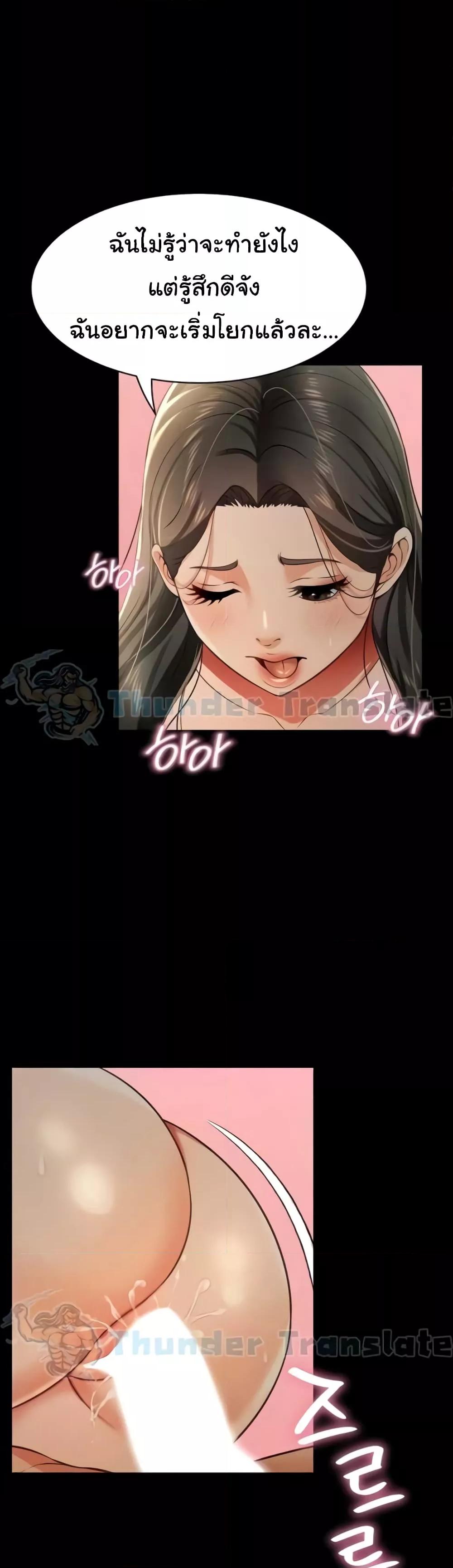 Doujin-Lc- อ่าน โดจิน มังฮวา เกาหลี ญี่ปุ่น จีน แปลไทย Phantom Sex King ตอนที่ 1 2 3 4 5 6 7 8 9 10 11 12 13 14 ฟรี ไม่มีโฆษณา อ่าน โดจิน Manhwa เกาหลี ญี่ปุ่น จีน เรามีครบ คัดมาให้เน้นๆ โดจิน 18+ รับประกันความฟินโดย  Doujin Lc