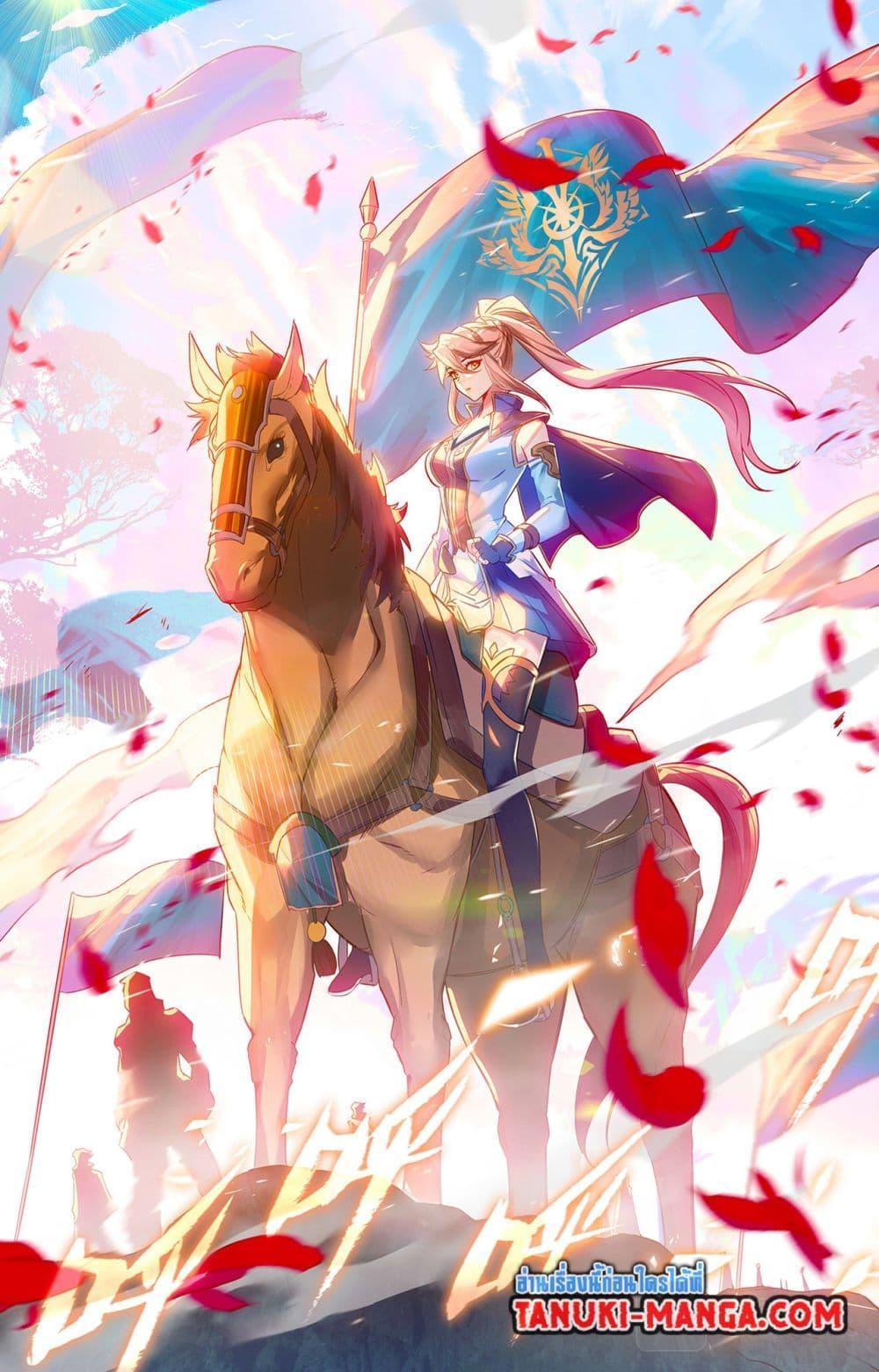 Manga-lc-com อ่านมังงะ อ่านการ์ตูน ออนไลน์ ฟรี Absolute Resonance ตอนที่ 1 2 3 4 5 6 7 8 9 10 11 12 13 14 ฟรี ไม่มีโฆษณา Manga-lc - อ่าน มังงะ อ่าน การ์ตูน ออนไลน์ อ่านมังงะ ฟรี