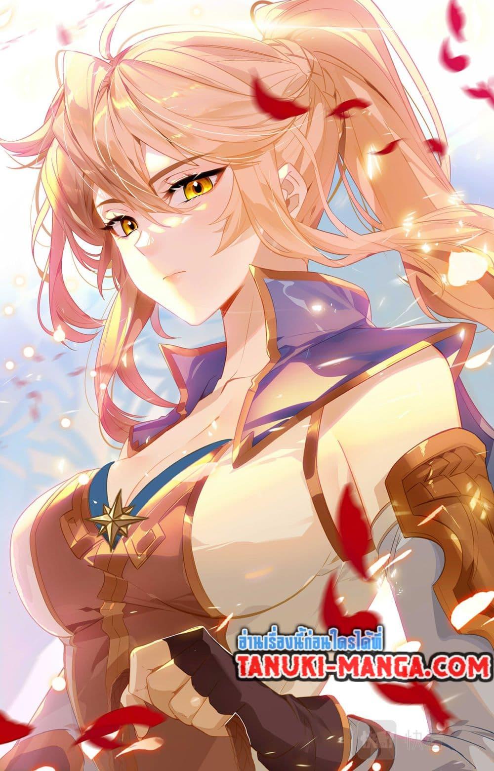 Manga-lc-com อ่านมังงะ อ่านการ์ตูน ออนไลน์ ฟรี Absolute Resonance ตอนที่ 1 2 3 4 5 6 7 8 9 10 11 12 13 14 ฟรี ไม่มีโฆษณา Manga-lc - อ่าน มังงะ อ่าน การ์ตูน ออนไลน์ อ่านมังงะ ฟรี