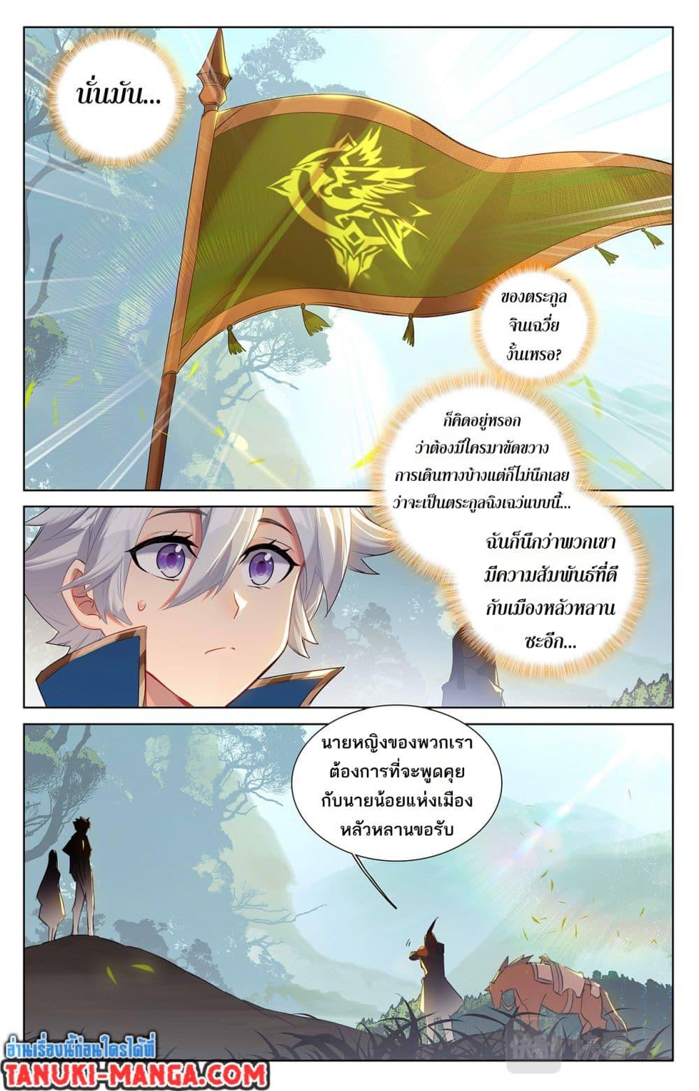 Manga-lc-com อ่านมังงะ อ่านการ์ตูน ออนไลน์ ฟรี Absolute Resonance ตอนที่ 1 2 3 4 5 6 7 8 9 10 11 12 13 14 ฟรี ไม่มีโฆษณา Manga-lc - อ่าน มังงะ อ่าน การ์ตูน ออนไลน์ อ่านมังงะ ฟรี