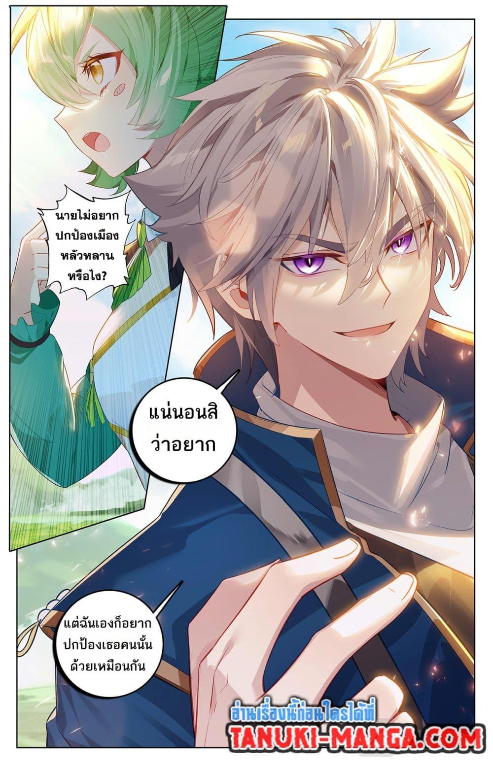 Manga-lc-com อ่านมังงะ อ่านการ์ตูน ออนไลน์ ฟรี Absolute Resonance ตอนที่ 1 2 3 4 5 6 7 8 9 10 11 12 13 14 ฟรี ไม่มีโฆษณา Manga-lc - อ่าน มังงะ อ่าน การ์ตูน ออนไลน์ อ่านมังงะ ฟรี