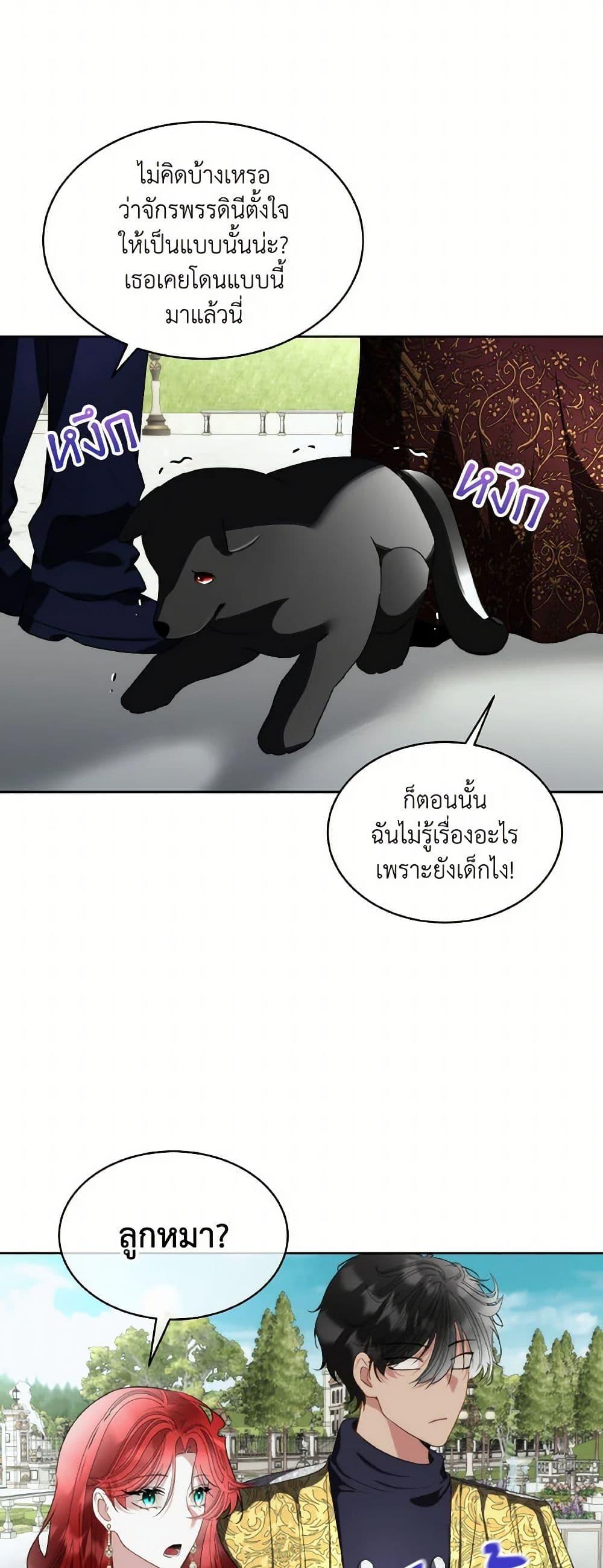 Manga-lc-com อ่านมังงะ อ่านการ์ตูน ออนไลน์ ฟรี Fostering the Male Lead ตอนที่ 1 2 3 4 5 6 7 8 9 10 11 12 13 14 ฟรี ไม่มีโฆษณา Manga-lc - อ่าน มังงะ อ่าน การ์ตูน ออนไลน์ อ่านมังงะ ฟรี