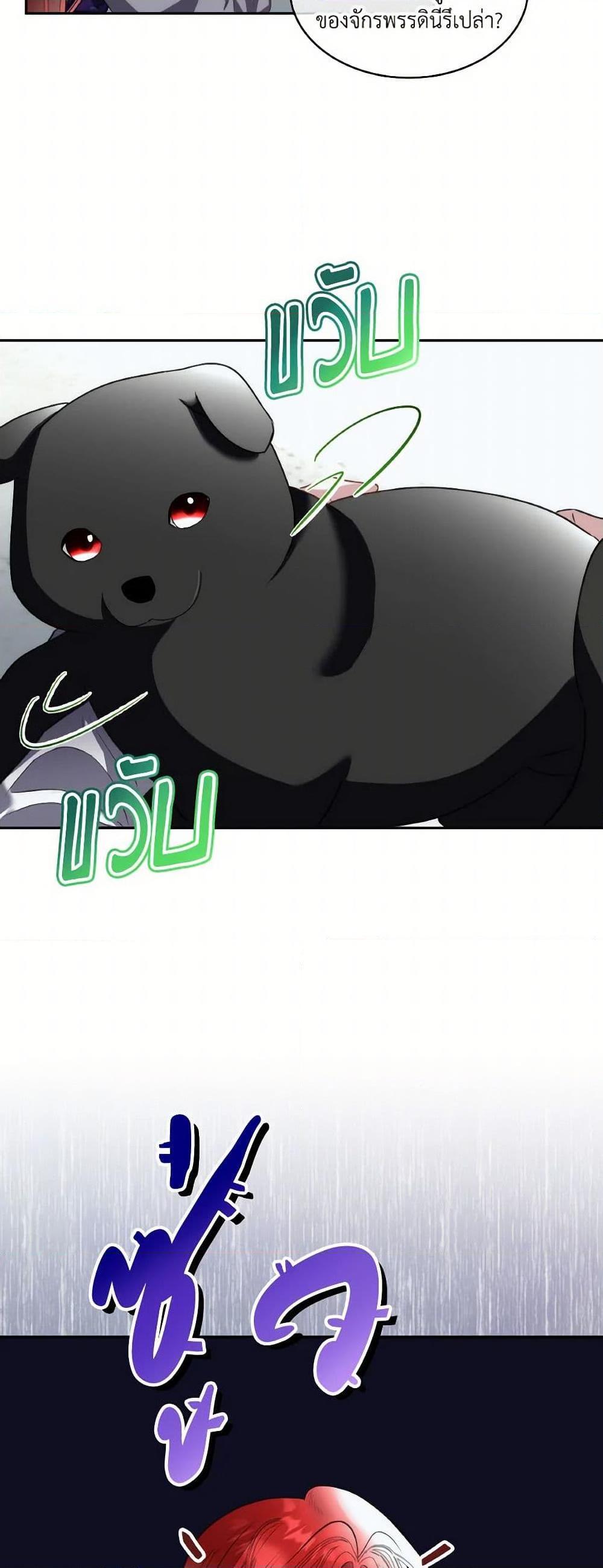 Manga-lc-com อ่านมังงะ อ่านการ์ตูน ออนไลน์ ฟรี Fostering the Male Lead ตอนที่ 1 2 3 4 5 6 7 8 9 10 11 12 13 14 ฟรี ไม่มีโฆษณา Manga-lc - อ่าน มังงะ อ่าน การ์ตูน ออนไลน์ อ่านมังงะ ฟรี