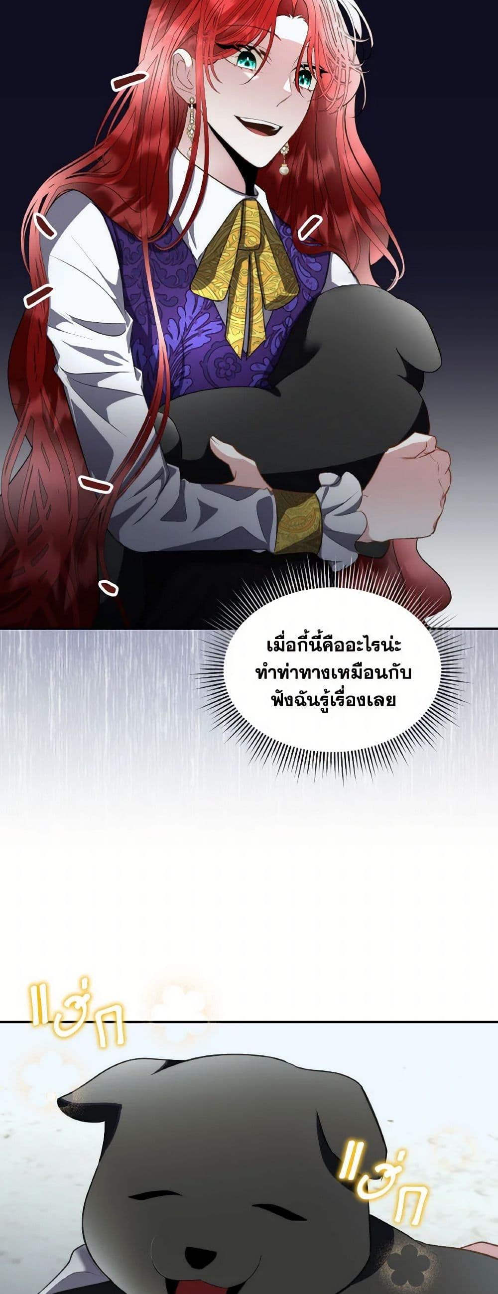 Manga-lc-com อ่านมังงะ อ่านการ์ตูน ออนไลน์ ฟรี Fostering the Male Lead ตอนที่ 1 2 3 4 5 6 7 8 9 10 11 12 13 14 ฟรี ไม่มีโฆษณา Manga-lc - อ่าน มังงะ อ่าน การ์ตูน ออนไลน์ อ่านมังงะ ฟรี