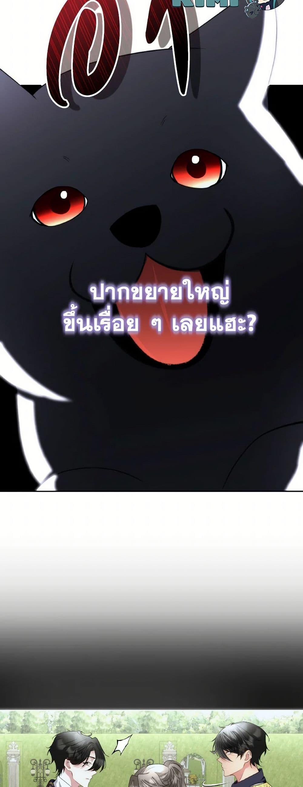 Manga-lc-com อ่านมังงะ อ่านการ์ตูน ออนไลน์ ฟรี Fostering the Male Lead ตอนที่ 1 2 3 4 5 6 7 8 9 10 11 12 13 14 ฟรี ไม่มีโฆษณา Manga-lc - อ่าน มังงะ อ่าน การ์ตูน ออนไลน์ อ่านมังงะ ฟรี