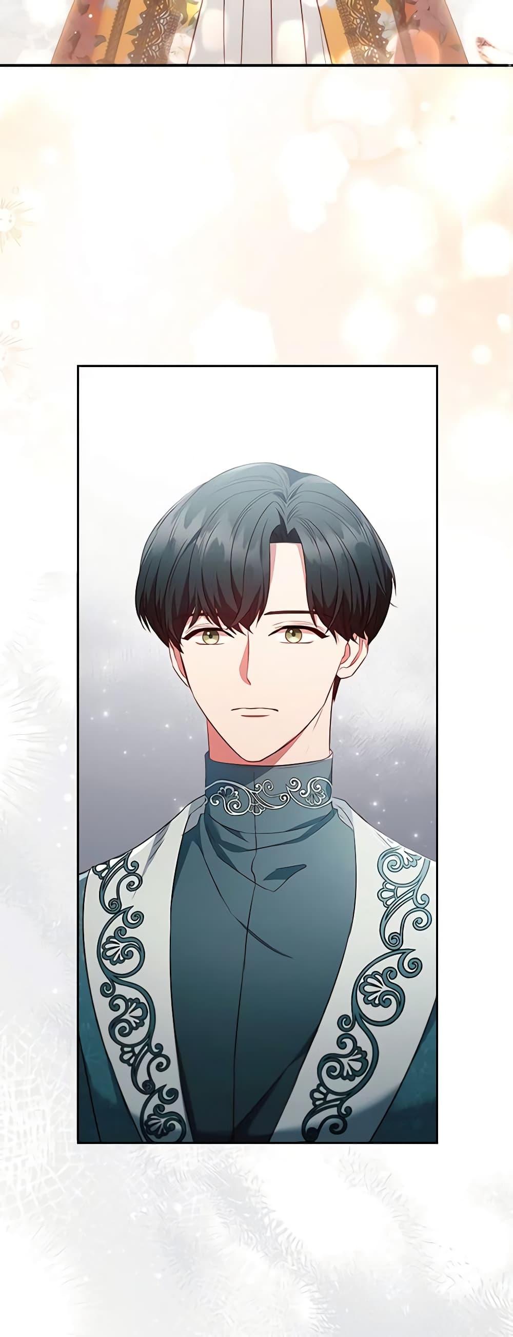 Manga-lc-com อ่านมังงะ อ่านการ์ตูน ออนไลน์ ฟรี An Extra In The Family Is The First To Be Abandoned ตอนที่ 1 2 3 4 5 6 7 8 9 10 11 12 13 14 ฟรี ไม่มีโฆษณา Manga-lc - อ่าน มังงะ อ่าน การ์ตูน ออนไลน์ อ่านมังงะ ฟรี