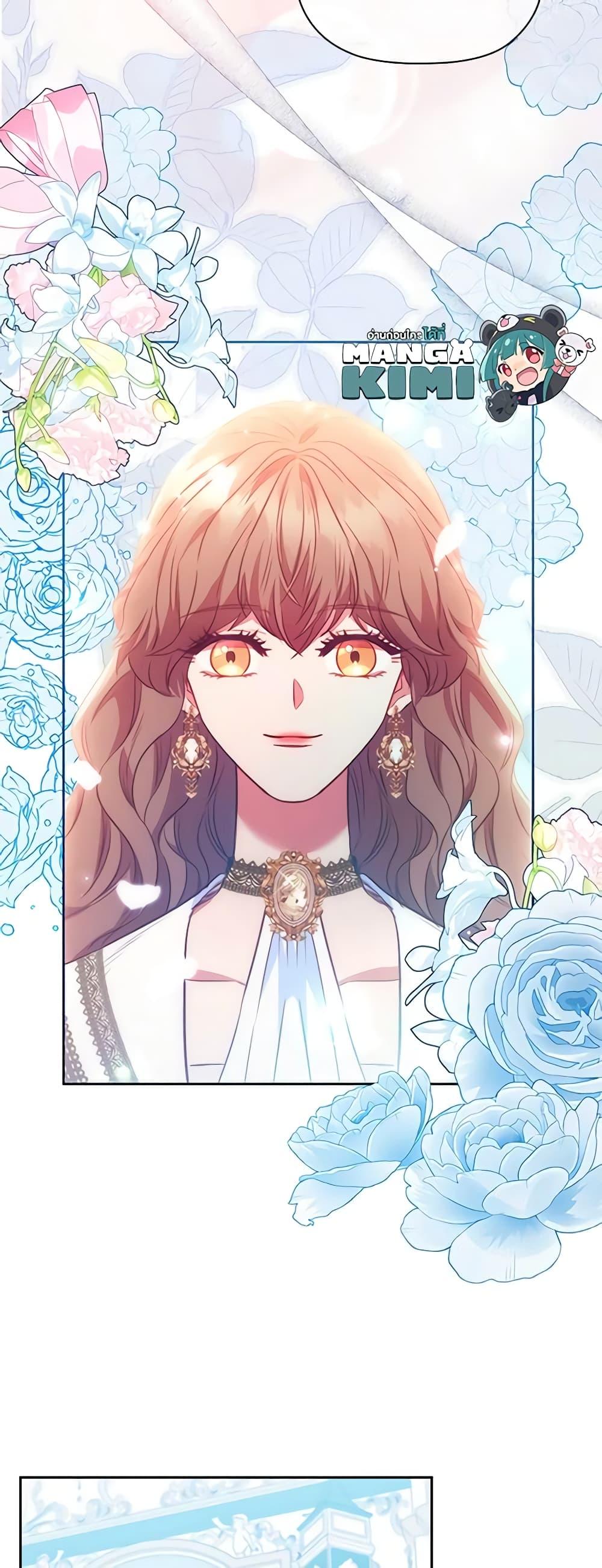 Manga-lc-com อ่านมังงะ อ่านการ์ตูน ออนไลน์ ฟรี An Extra In The Family Is The First To Be Abandoned ตอนที่ 1 2 3 4 5 6 7 8 9 10 11 12 13 14 ฟรี ไม่มีโฆษณา Manga-lc - อ่าน มังงะ อ่าน การ์ตูน ออนไลน์ อ่านมังงะ ฟรี