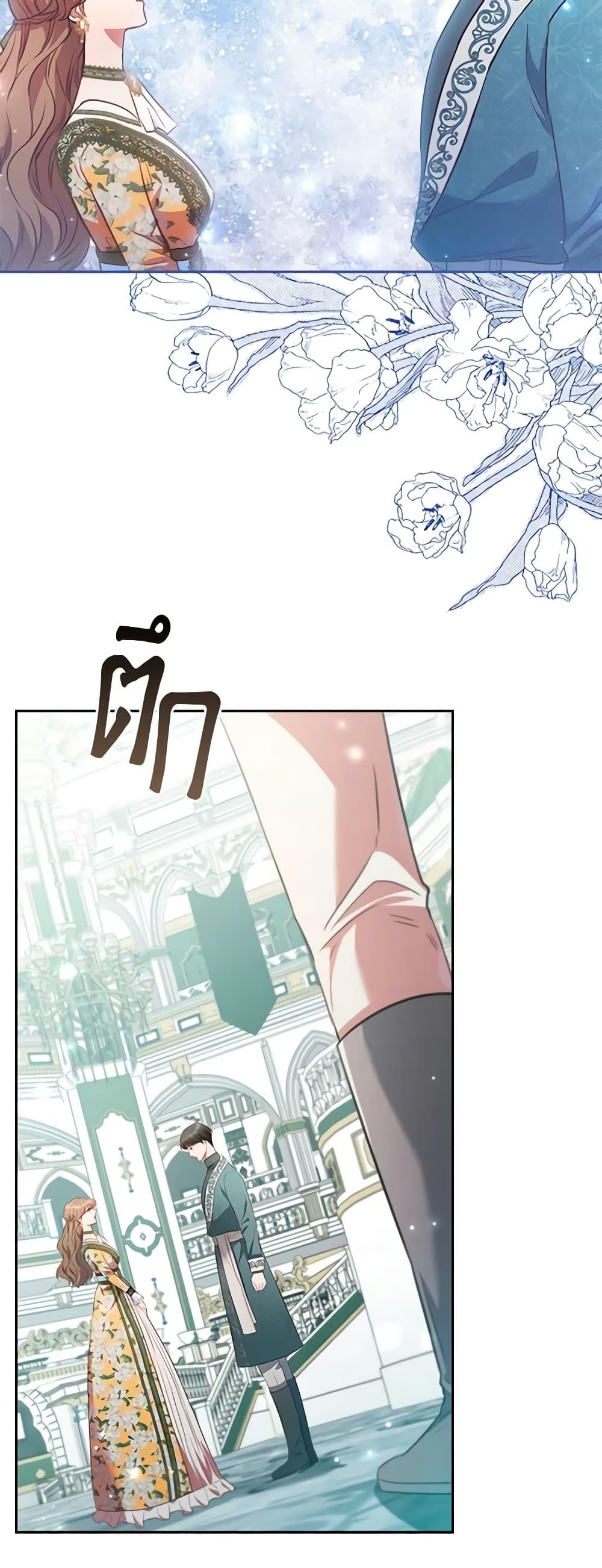 Manga-lc-com อ่านมังงะ อ่านการ์ตูน ออนไลน์ ฟรี An Extra In The Family Is The First To Be Abandoned ตอนที่ 1 2 3 4 5 6 7 8 9 10 11 12 13 14 ฟรี ไม่มีโฆษณา Manga-lc - อ่าน มังงะ อ่าน การ์ตูน ออนไลน์ อ่านมังงะ ฟรี