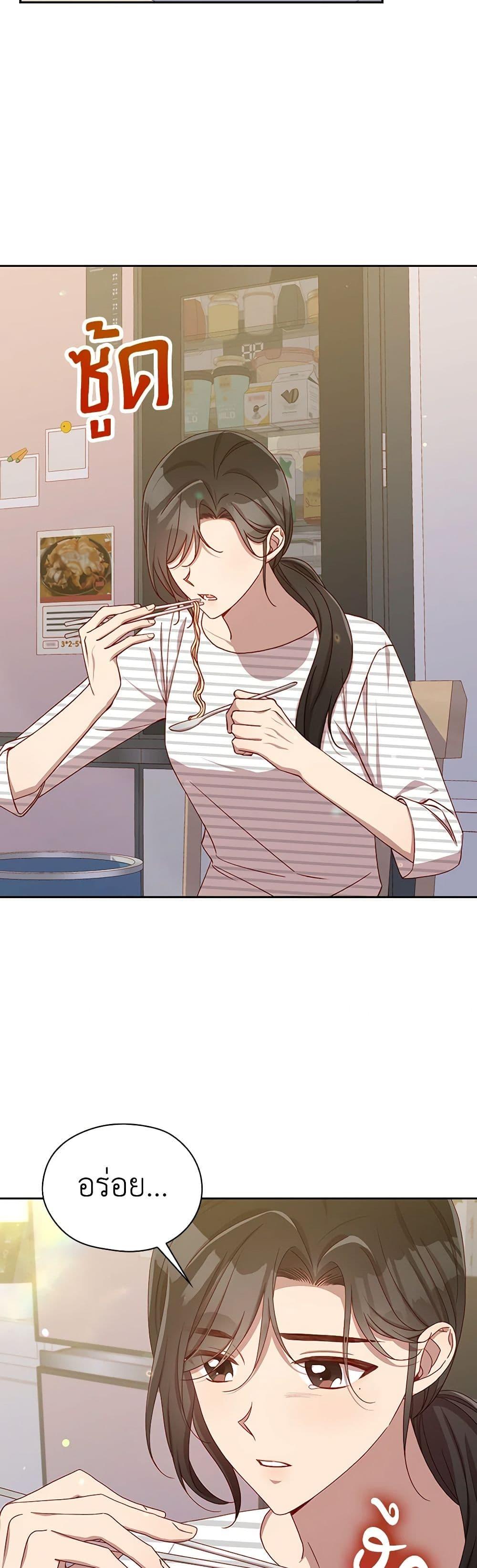 Manga-lc-com อ่านมังงะ อ่านการ์ตูน ออนไลน์ ฟรี Surviving As A Maid ตอนที่ 1 2 3 4 5 6 7 8 9 10 11 12 13 14 ฟรี ไม่มีโฆษณา Manga-lc - อ่าน มังงะ อ่าน การ์ตูน ออนไลน์ อ่านมังงะ ฟรี