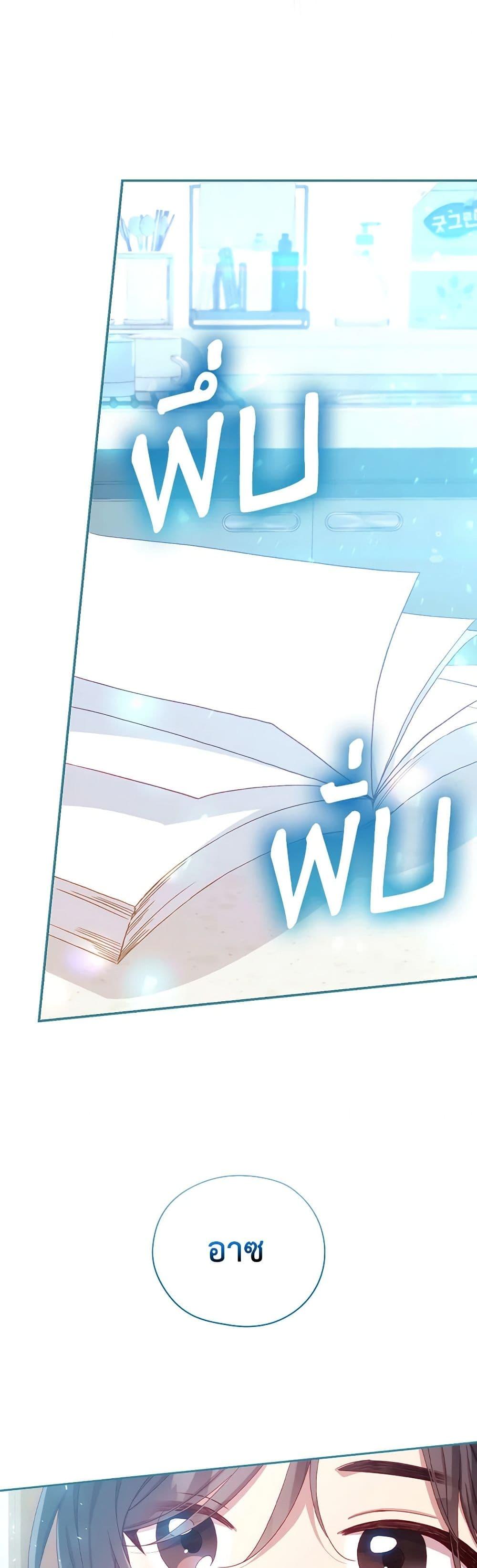 Manga-lc-com อ่านมังงะ อ่านการ์ตูน ออนไลน์ ฟรี Surviving As A Maid ตอนที่ 1 2 3 4 5 6 7 8 9 10 11 12 13 14 ฟรี ไม่มีโฆษณา Manga-lc - อ่าน มังงะ อ่าน การ์ตูน ออนไลน์ อ่านมังงะ ฟรี